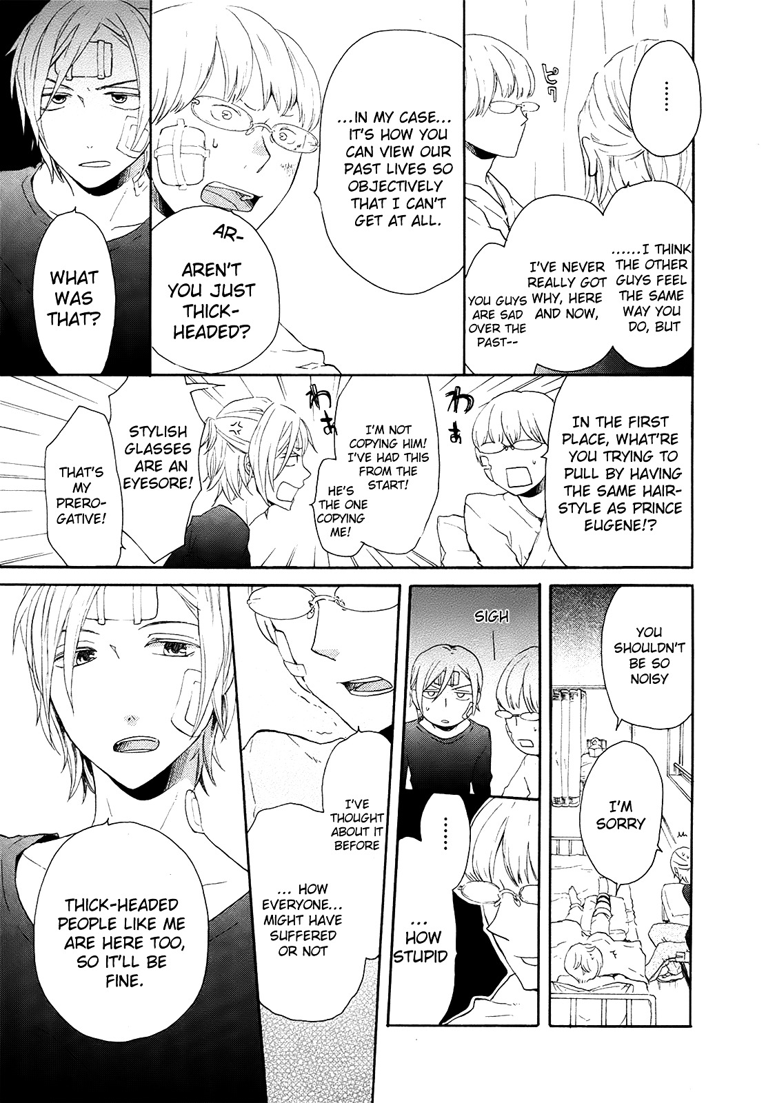 Bokura no Kiseki chapter 16 page 41