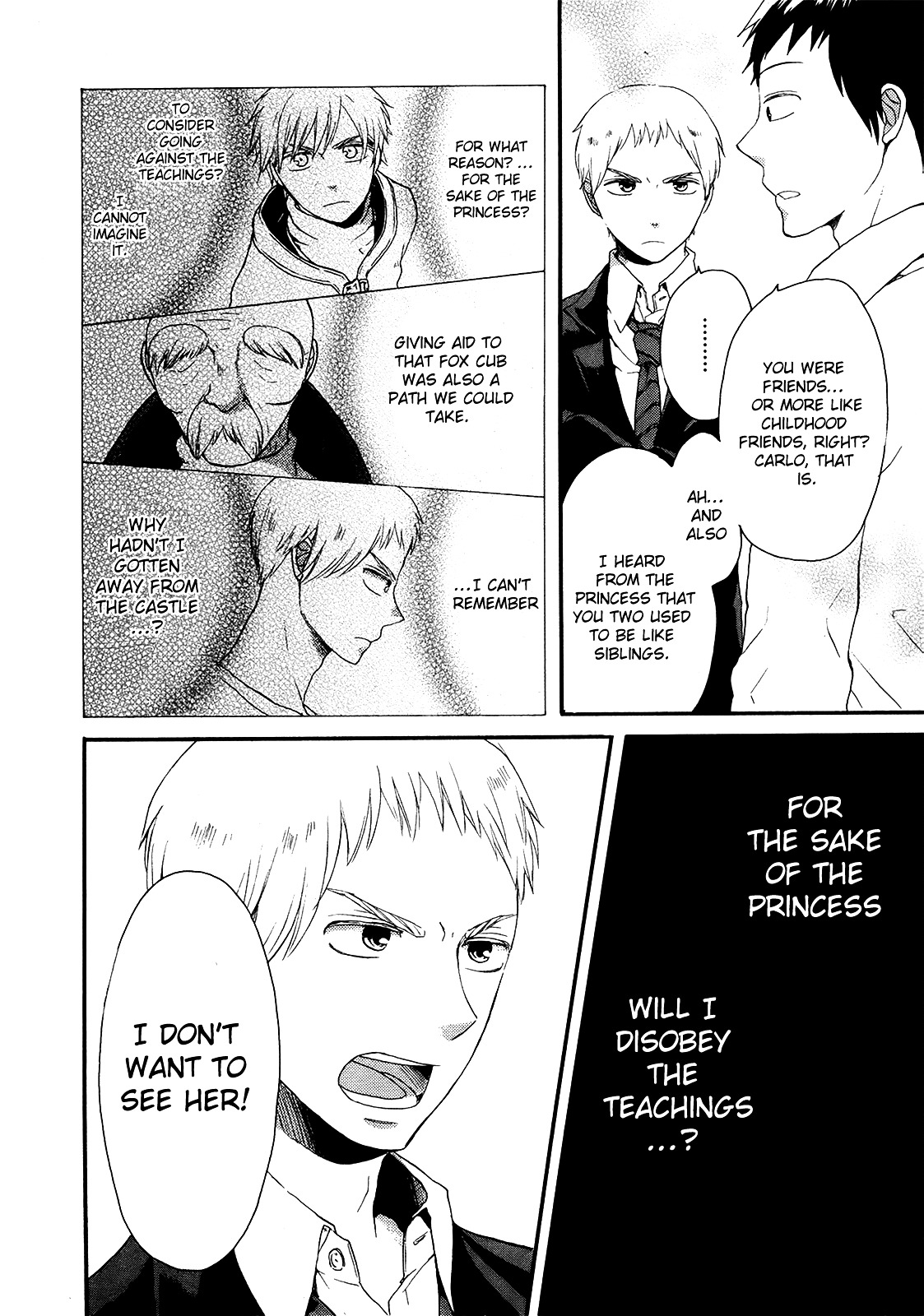 Bokura no Kiseki chapter 16 page 44