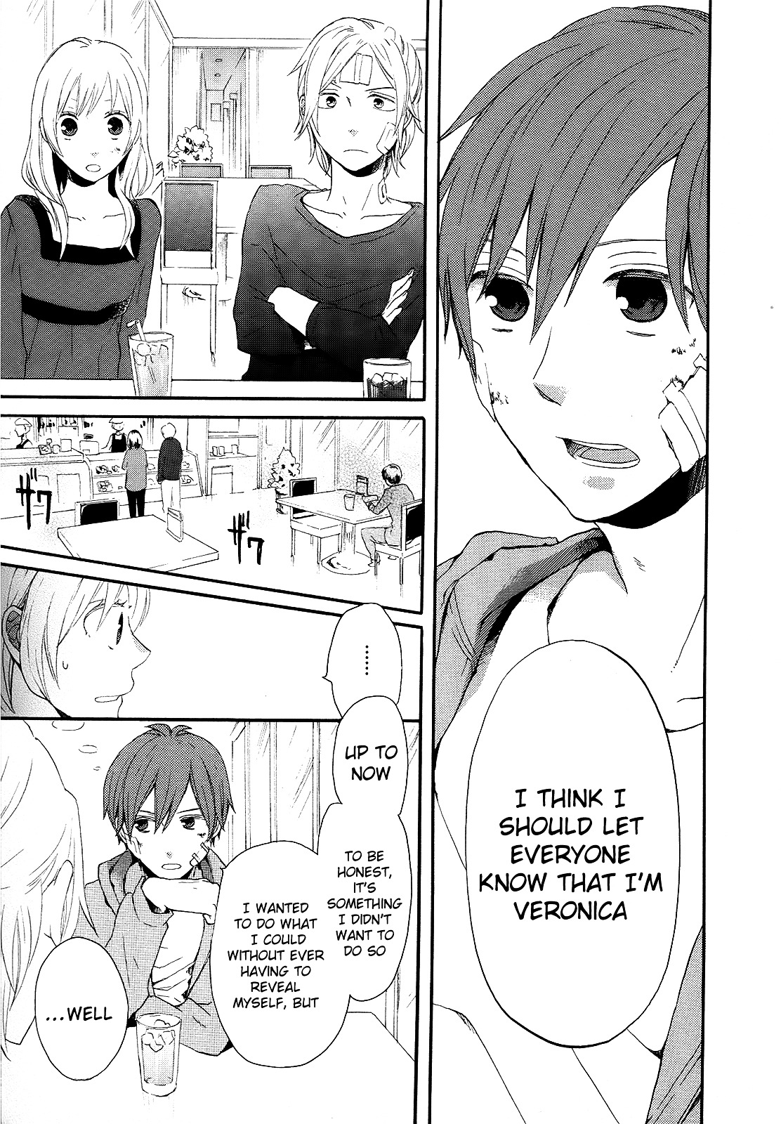 Bokura no Kiseki chapter 16 page 45