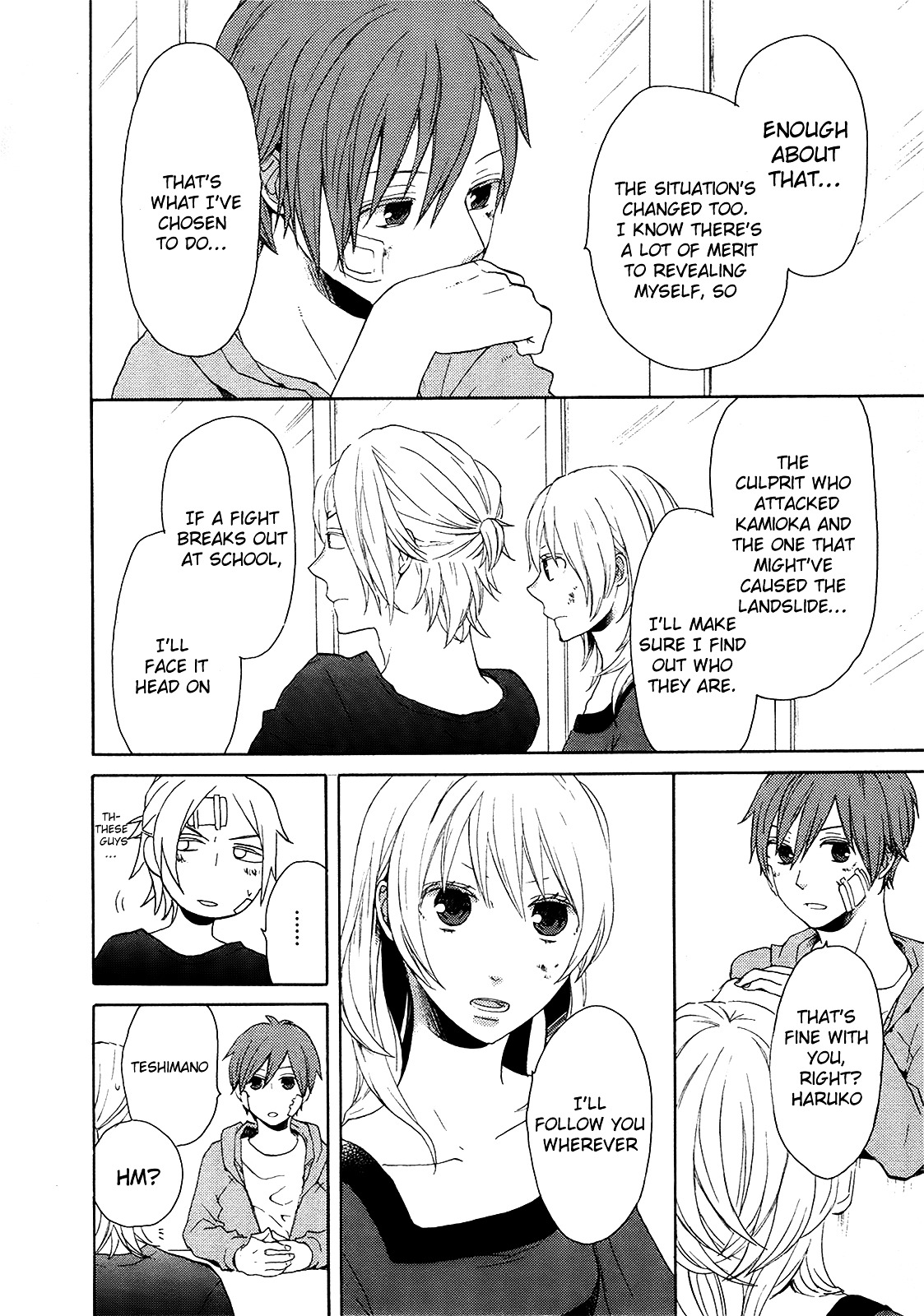 Bokura no Kiseki chapter 16 page 46