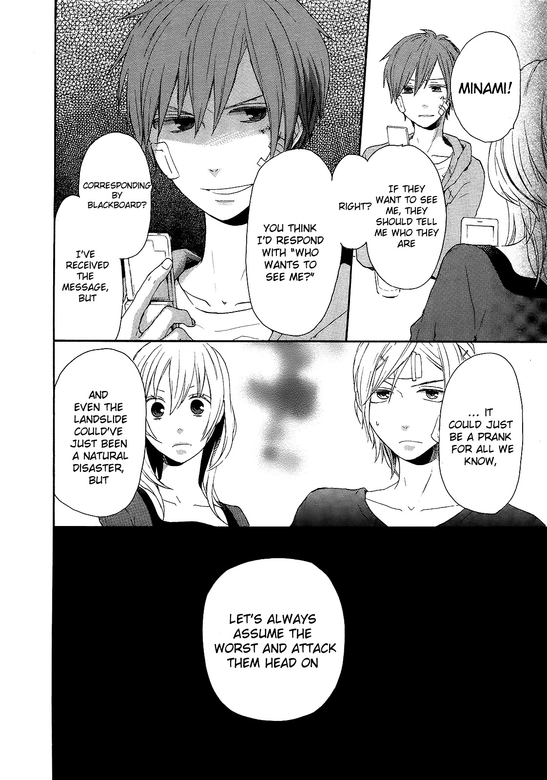 Bokura no Kiseki chapter 16 page 50