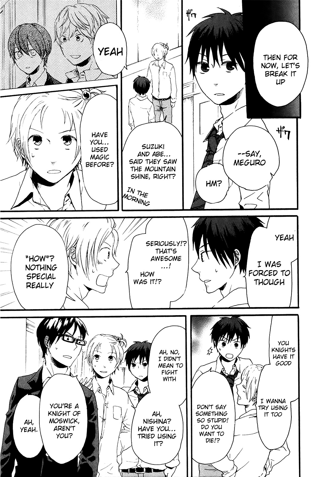 Bokura no Kiseki chapter 16 page 53