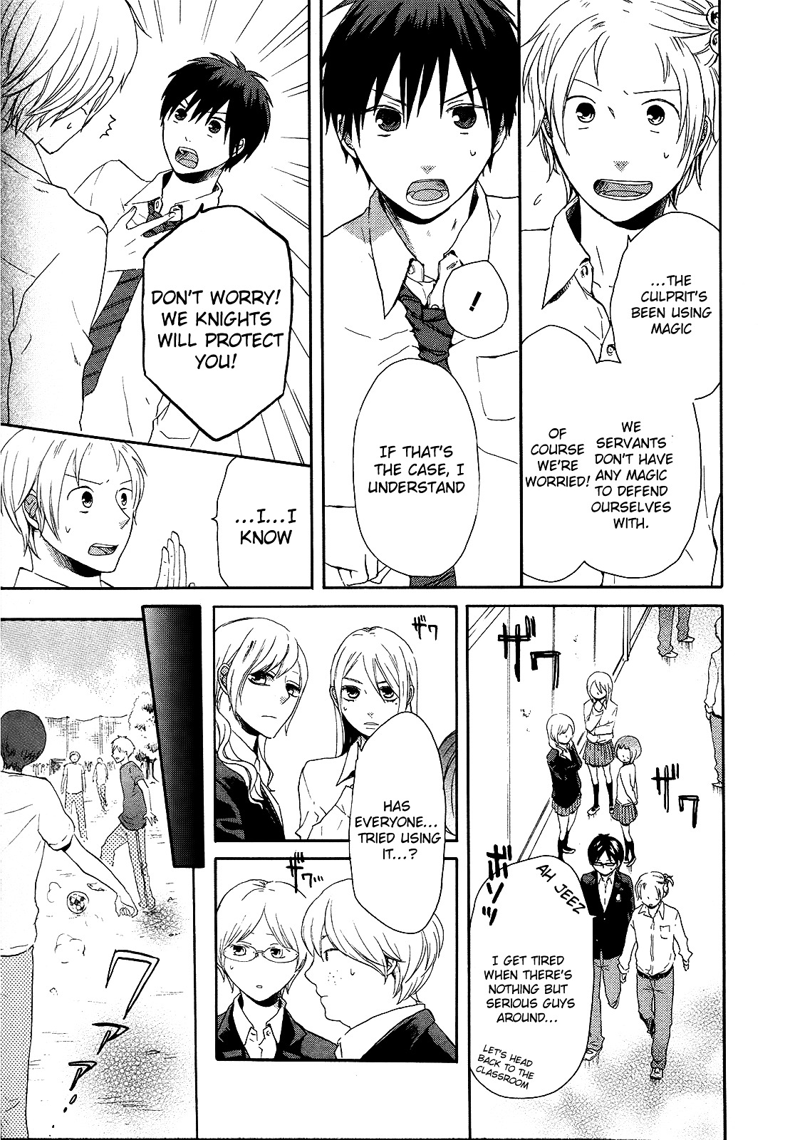 Bokura no Kiseki chapter 16 page 55