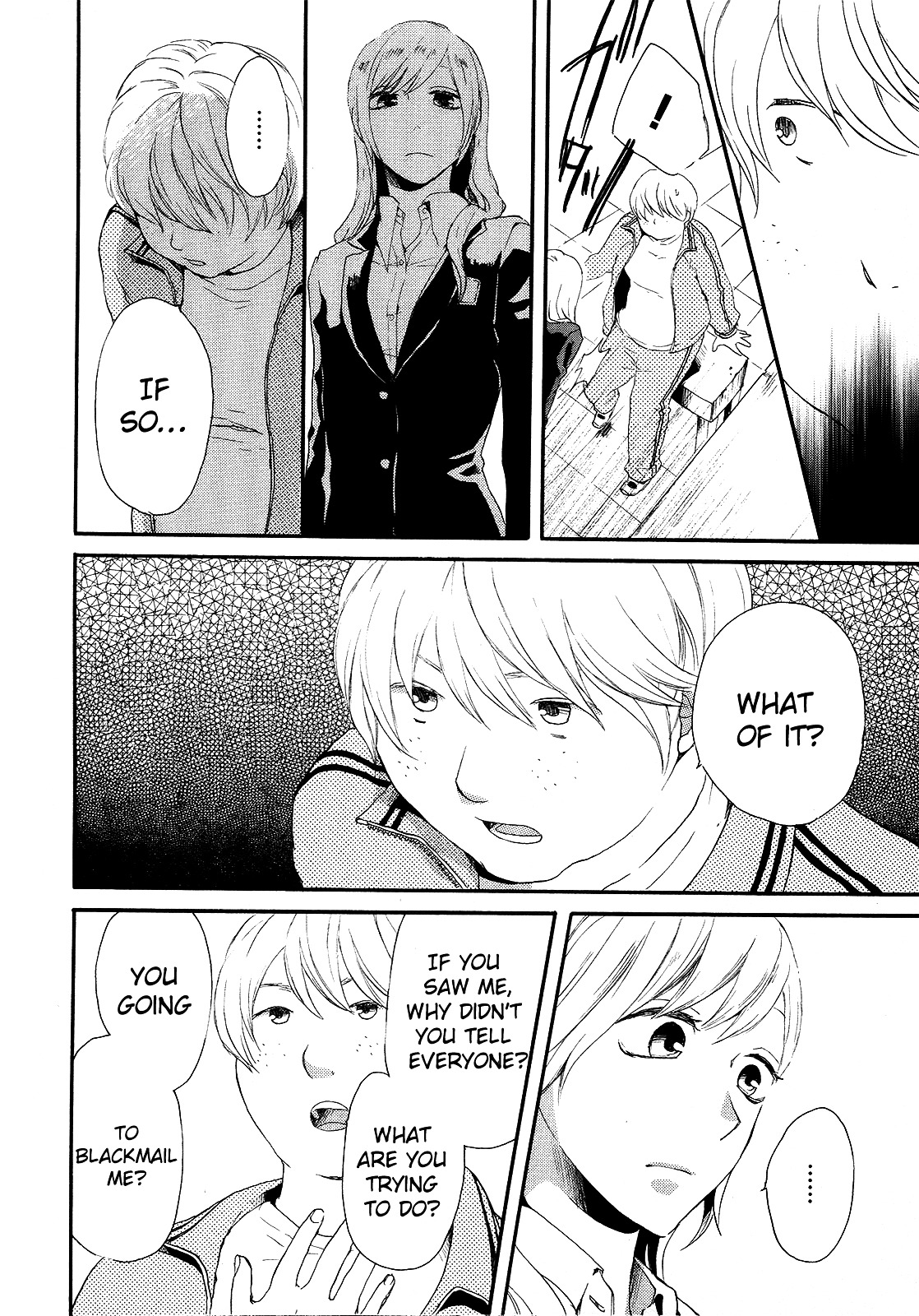 Bokura no Kiseki chapter 16 page 58