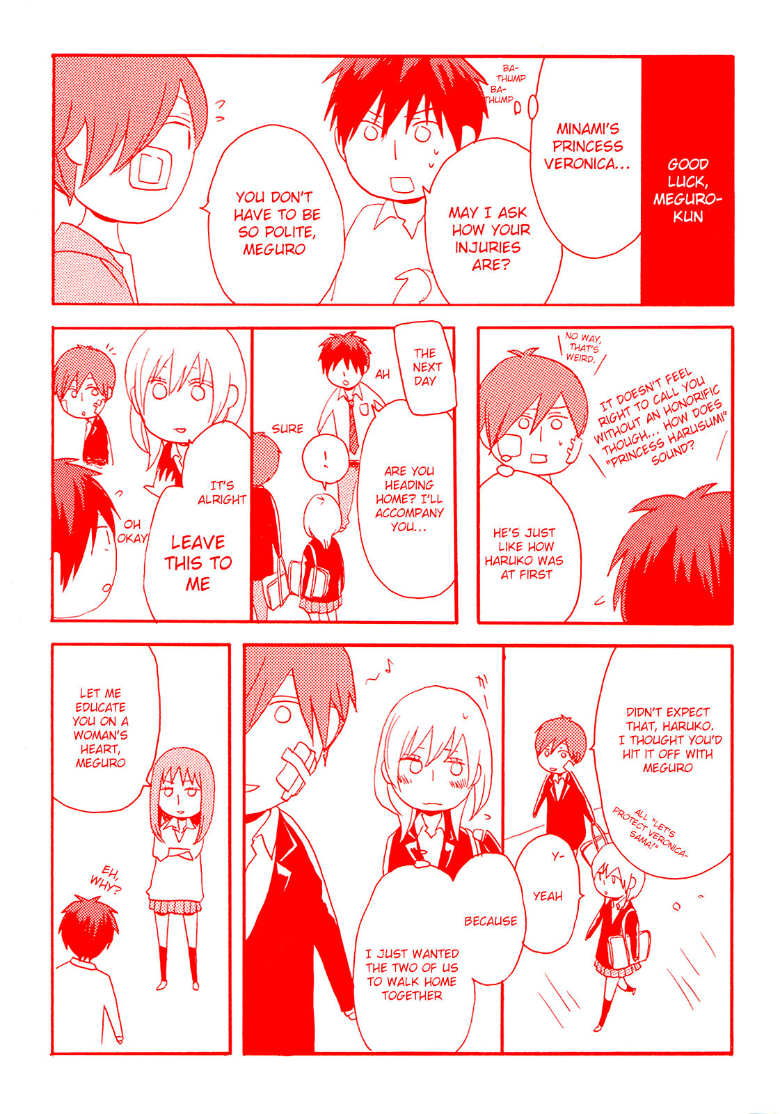 Bokura no Kiseki chapter 16 page 6