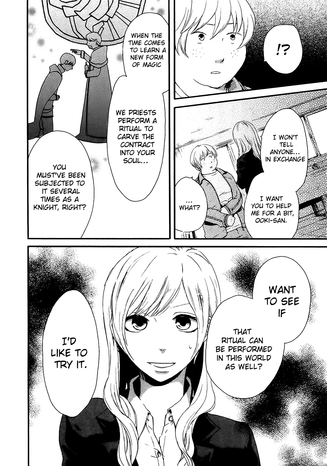 Bokura no Kiseki chapter 16 page 60