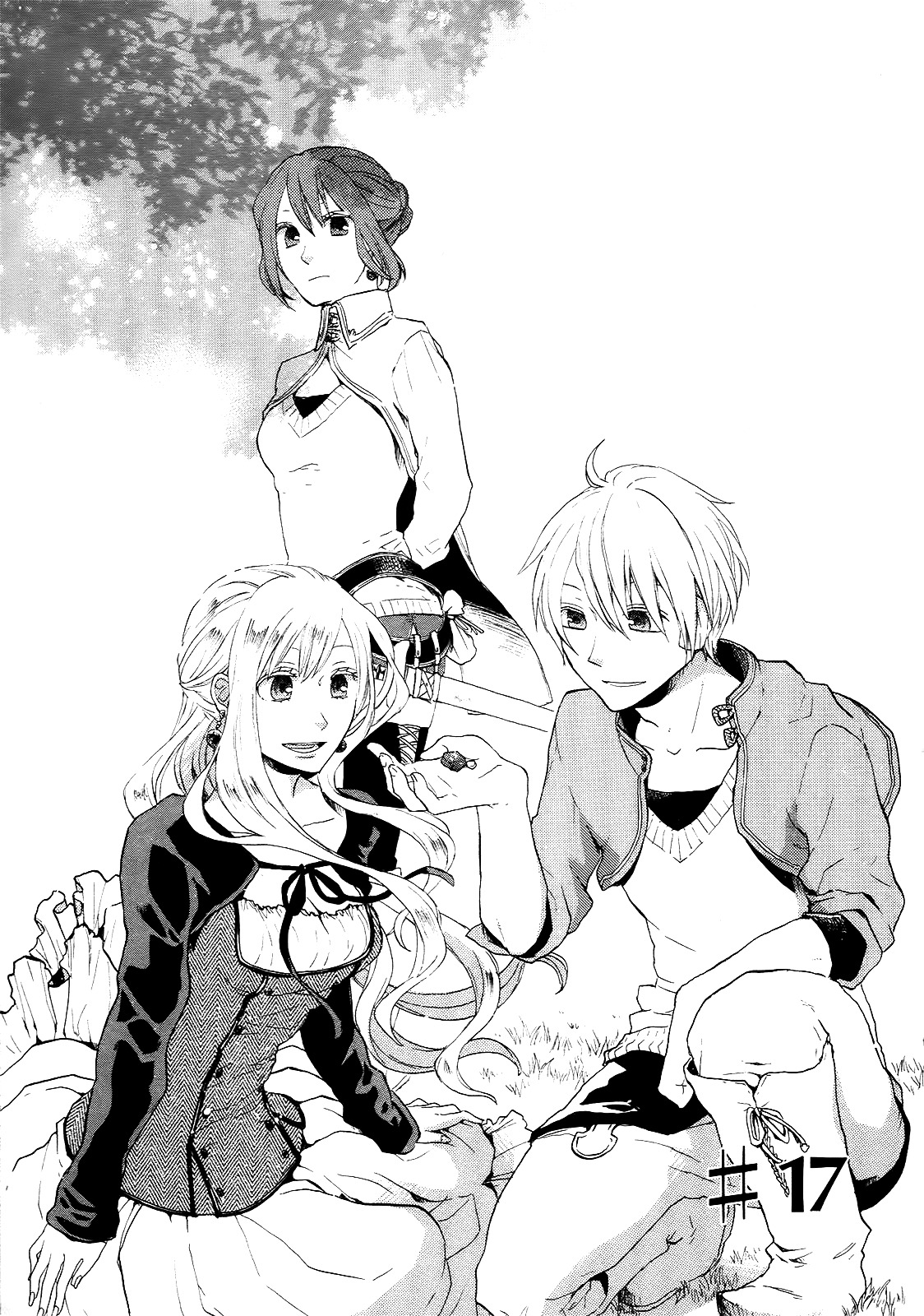 Bokura no Kiseki chapter 17 page 1