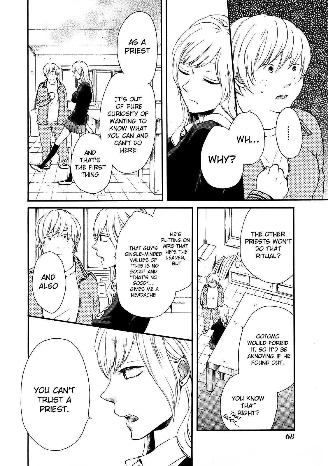 Bokura no Kiseki chapter 17 page 10