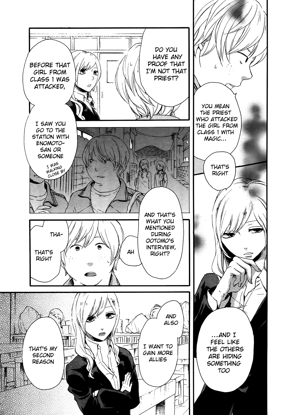 Bokura no Kiseki chapter 17 page 11