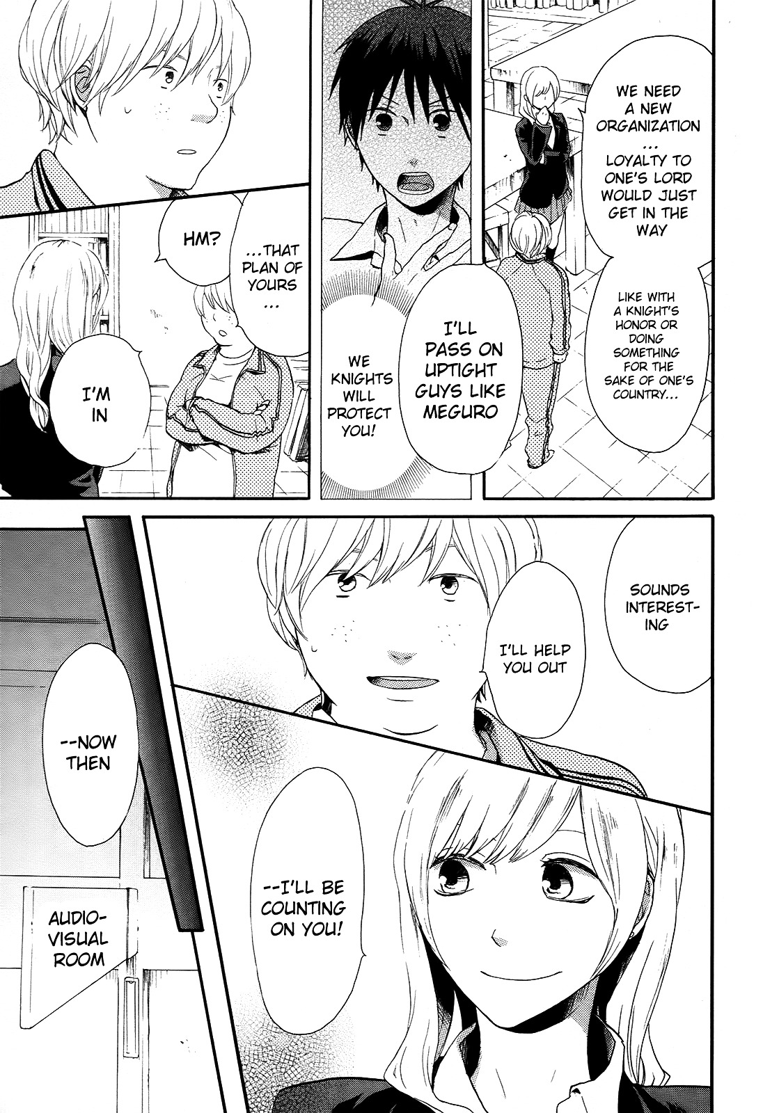 Bokura no Kiseki chapter 17 page 13