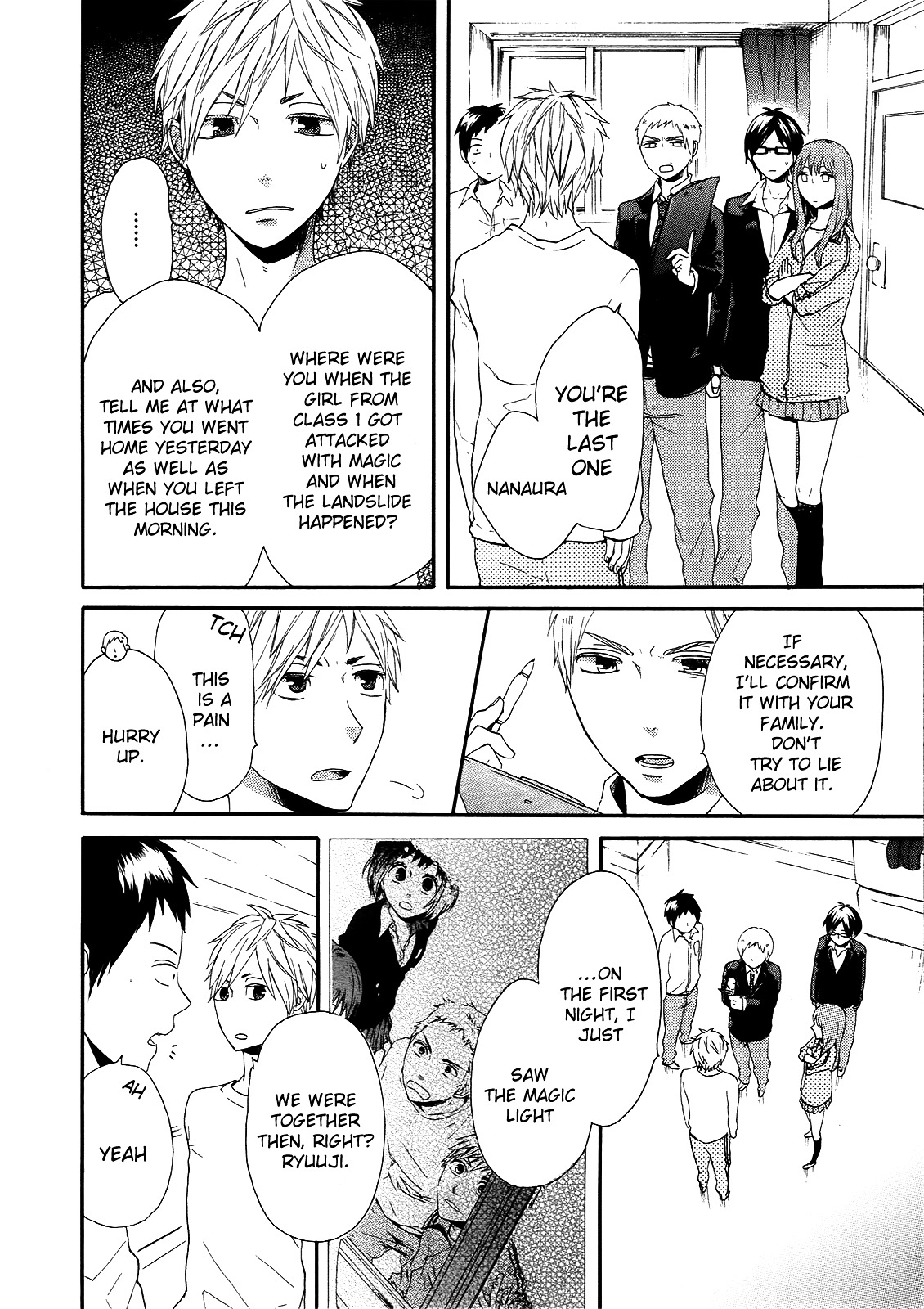 Bokura no Kiseki chapter 17 page 14