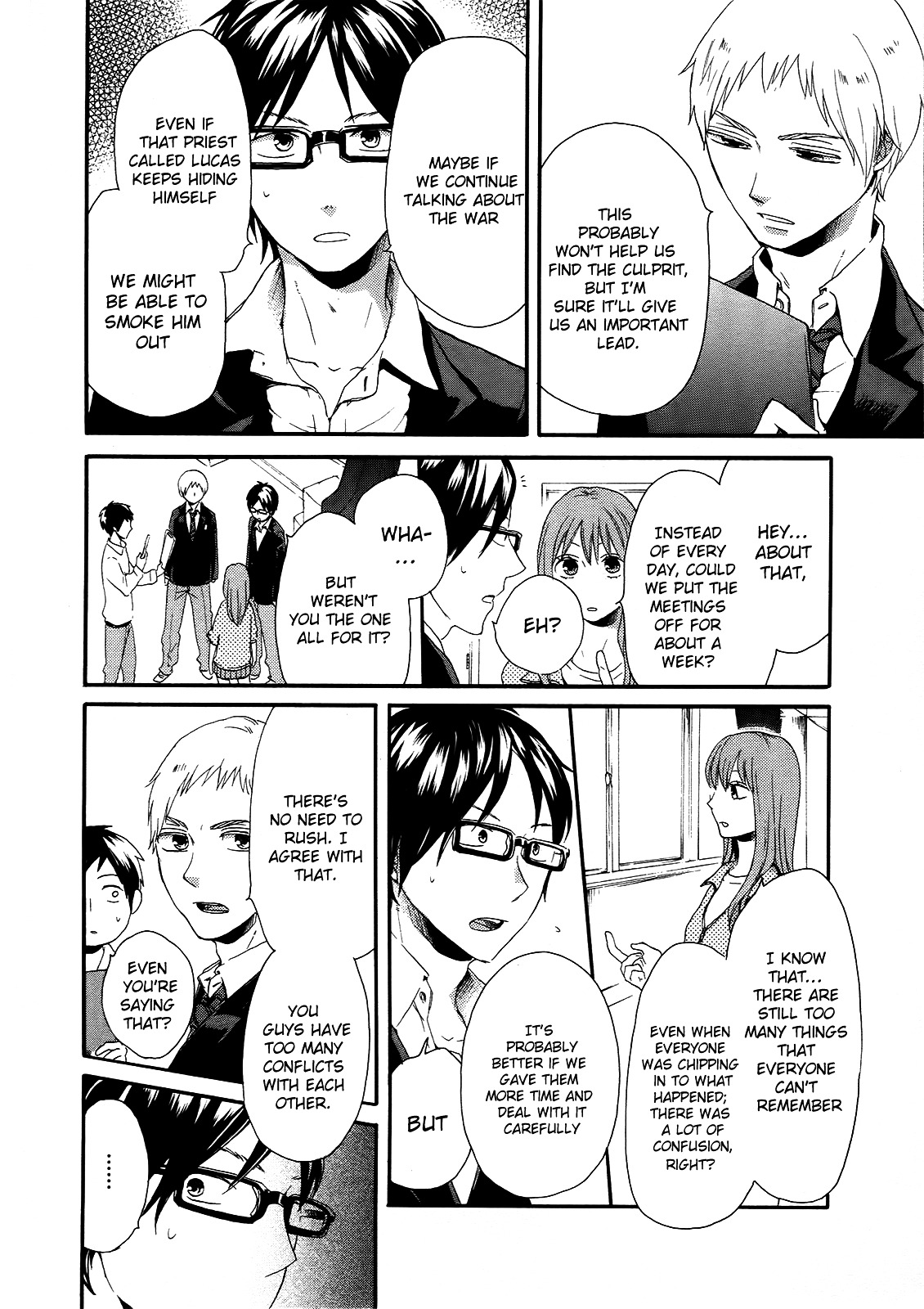 Bokura no Kiseki chapter 17 page 18