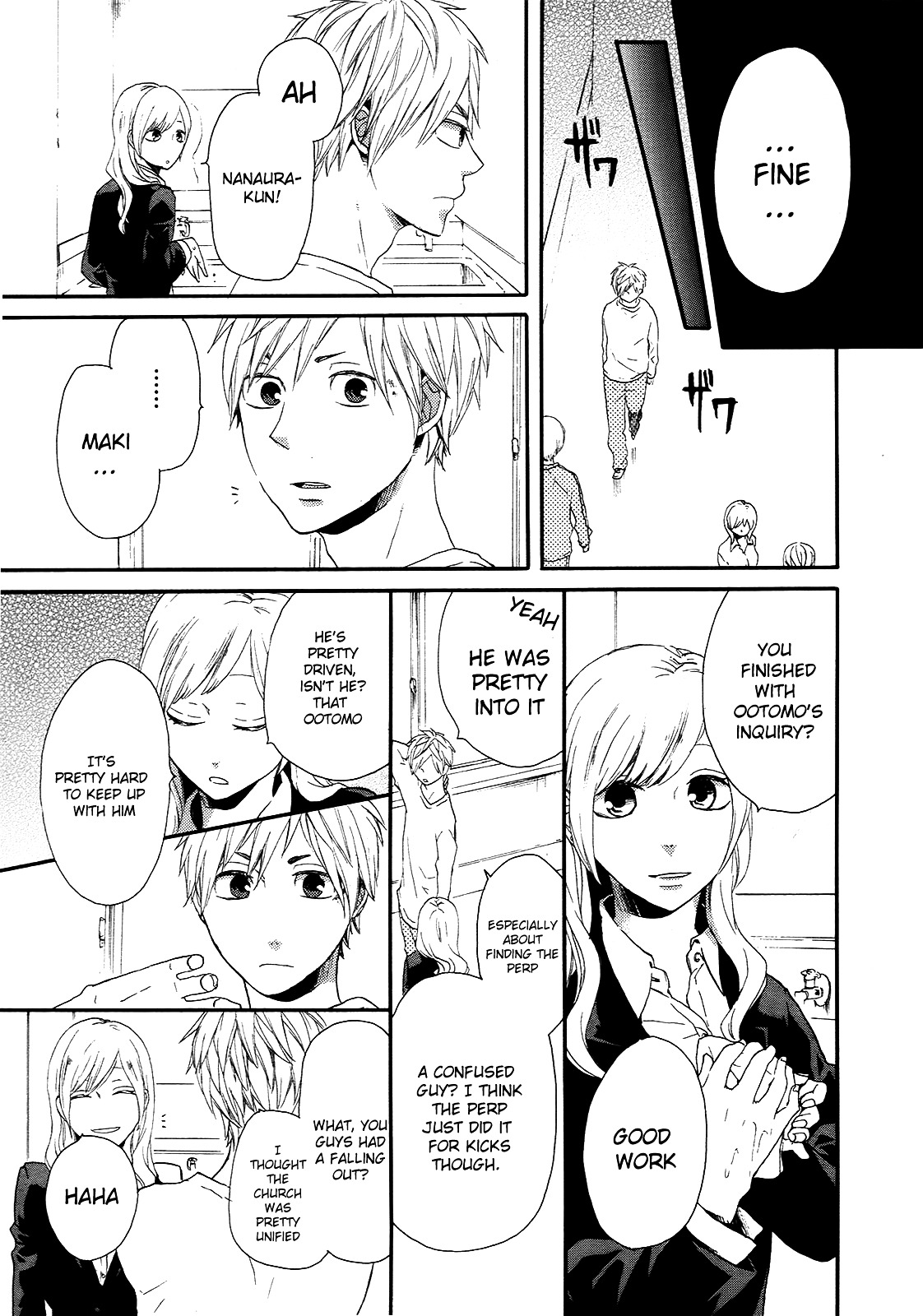 Bokura no Kiseki chapter 17 page 19