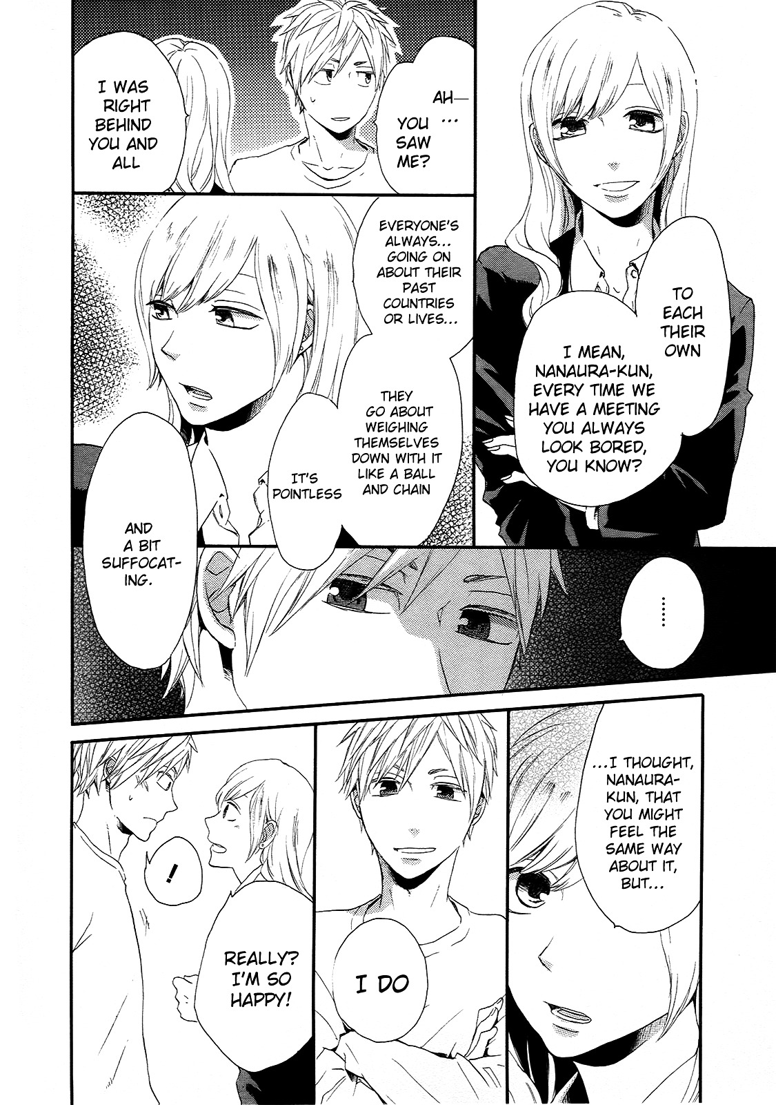 Bokura no Kiseki chapter 17 page 20