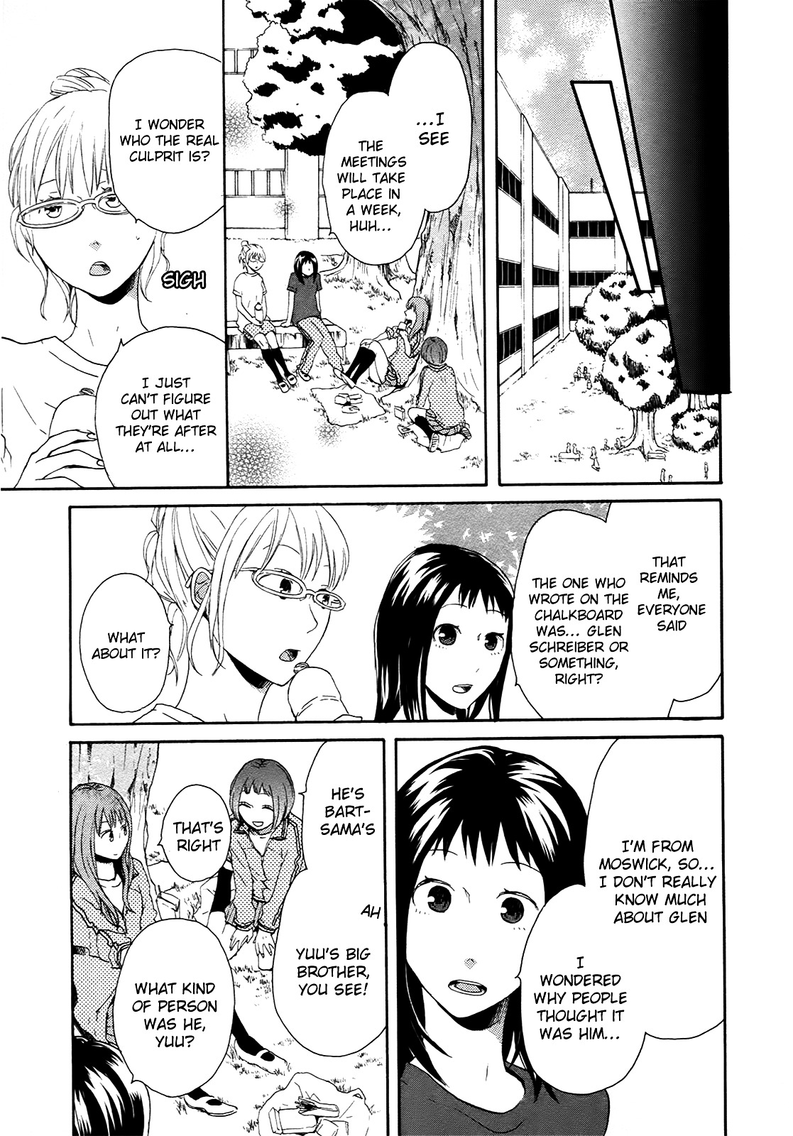 Bokura no Kiseki chapter 17 page 23