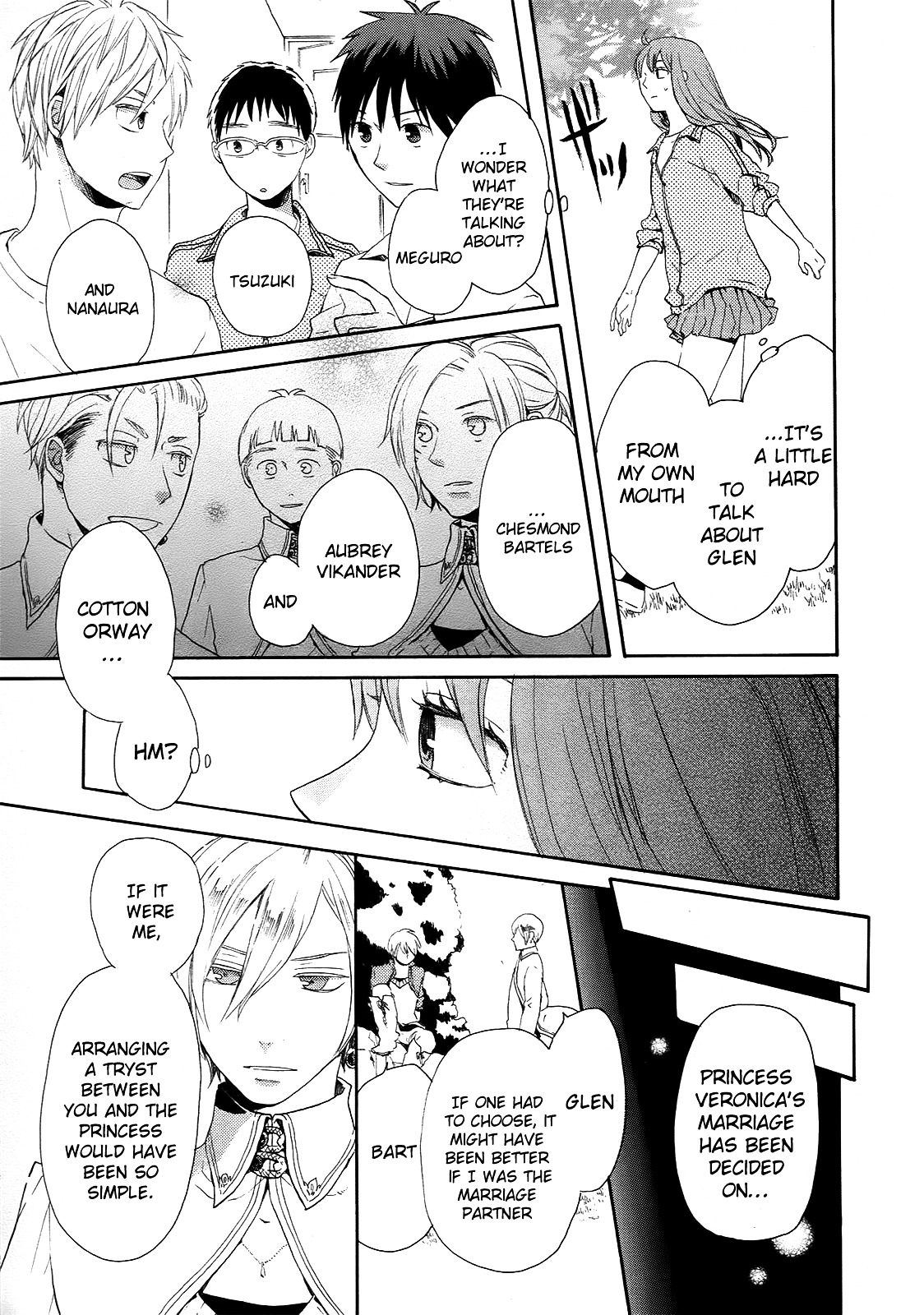 Bokura no Kiseki chapter 17 page 25