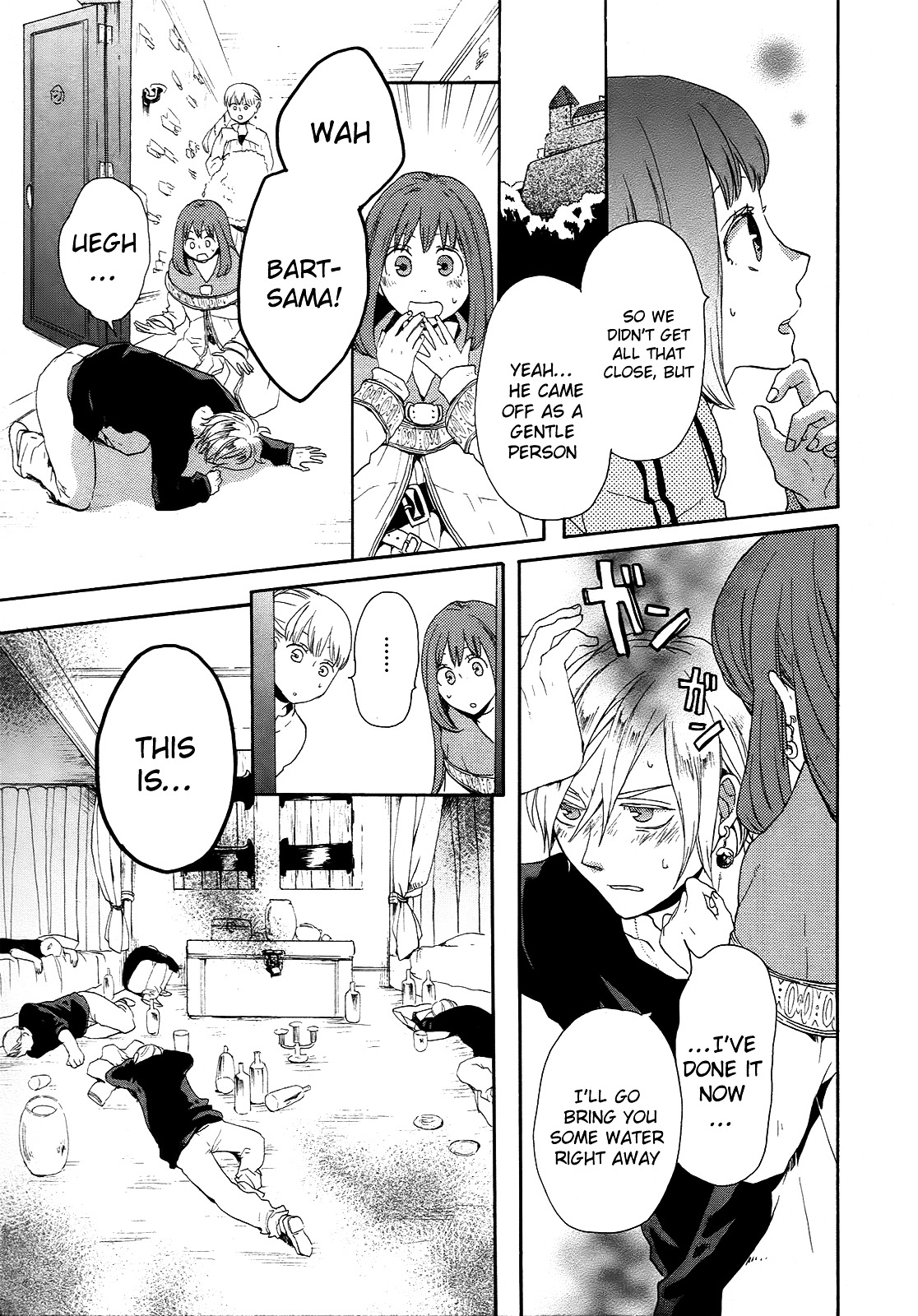 Bokura no Kiseki chapter 17 page 29