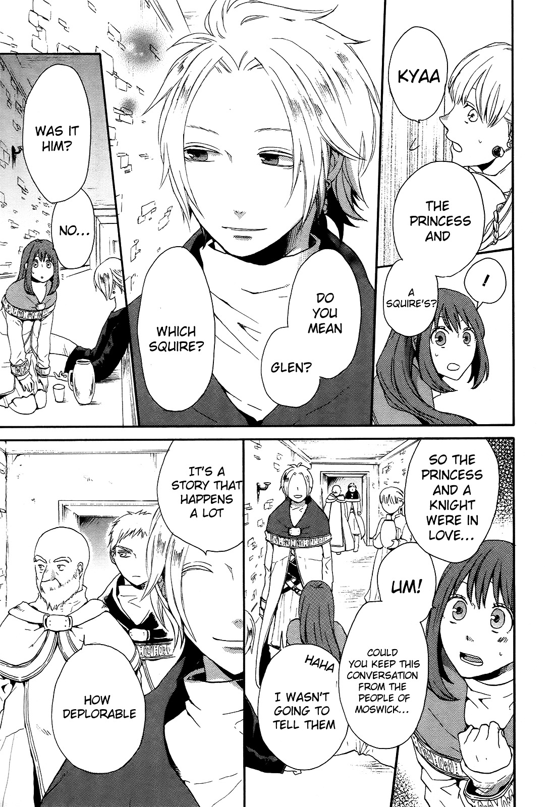 Bokura no Kiseki chapter 17 page 31