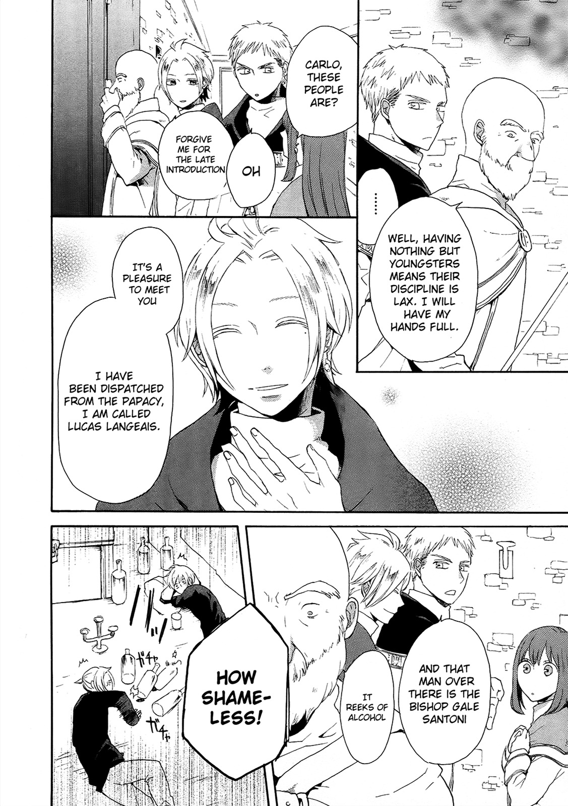 Bokura no Kiseki chapter 17 page 32