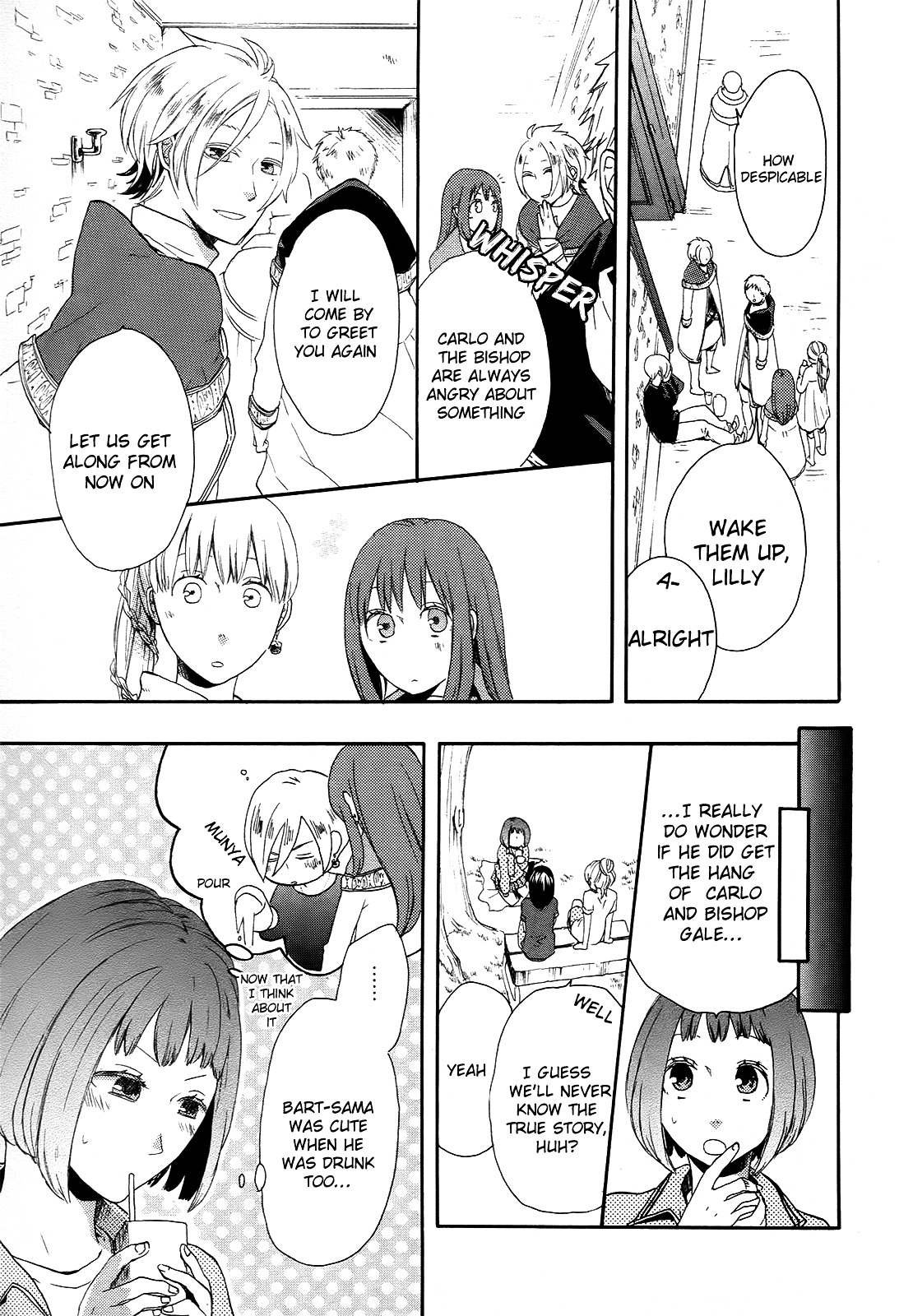 Bokura no Kiseki chapter 17 page 33