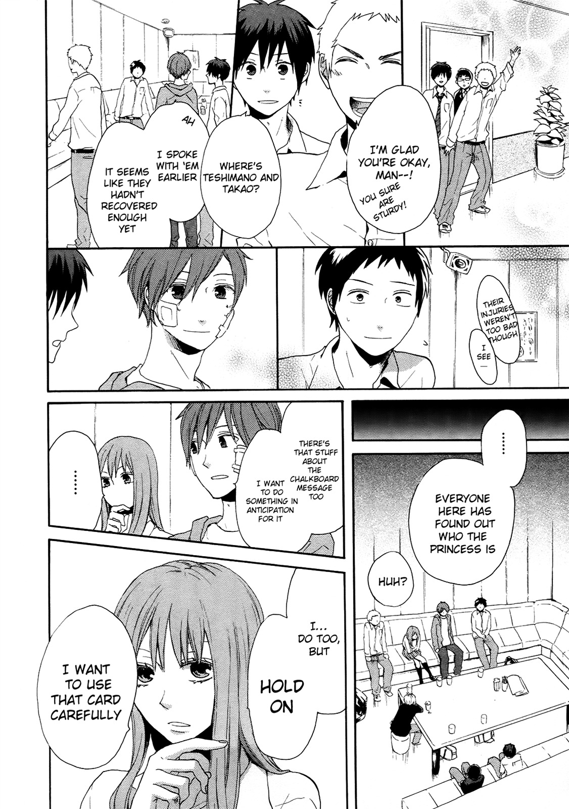 Bokura no Kiseki chapter 17 page 42