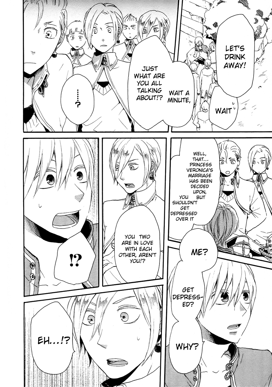 Bokura no Kiseki chapter 17 page 46