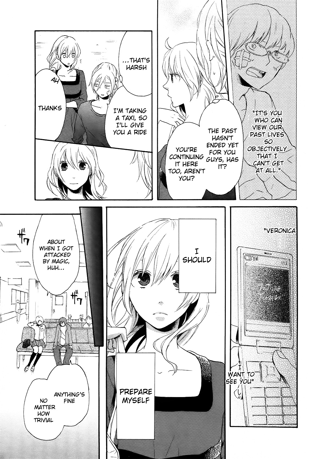 Bokura no Kiseki chapter 17 page 5