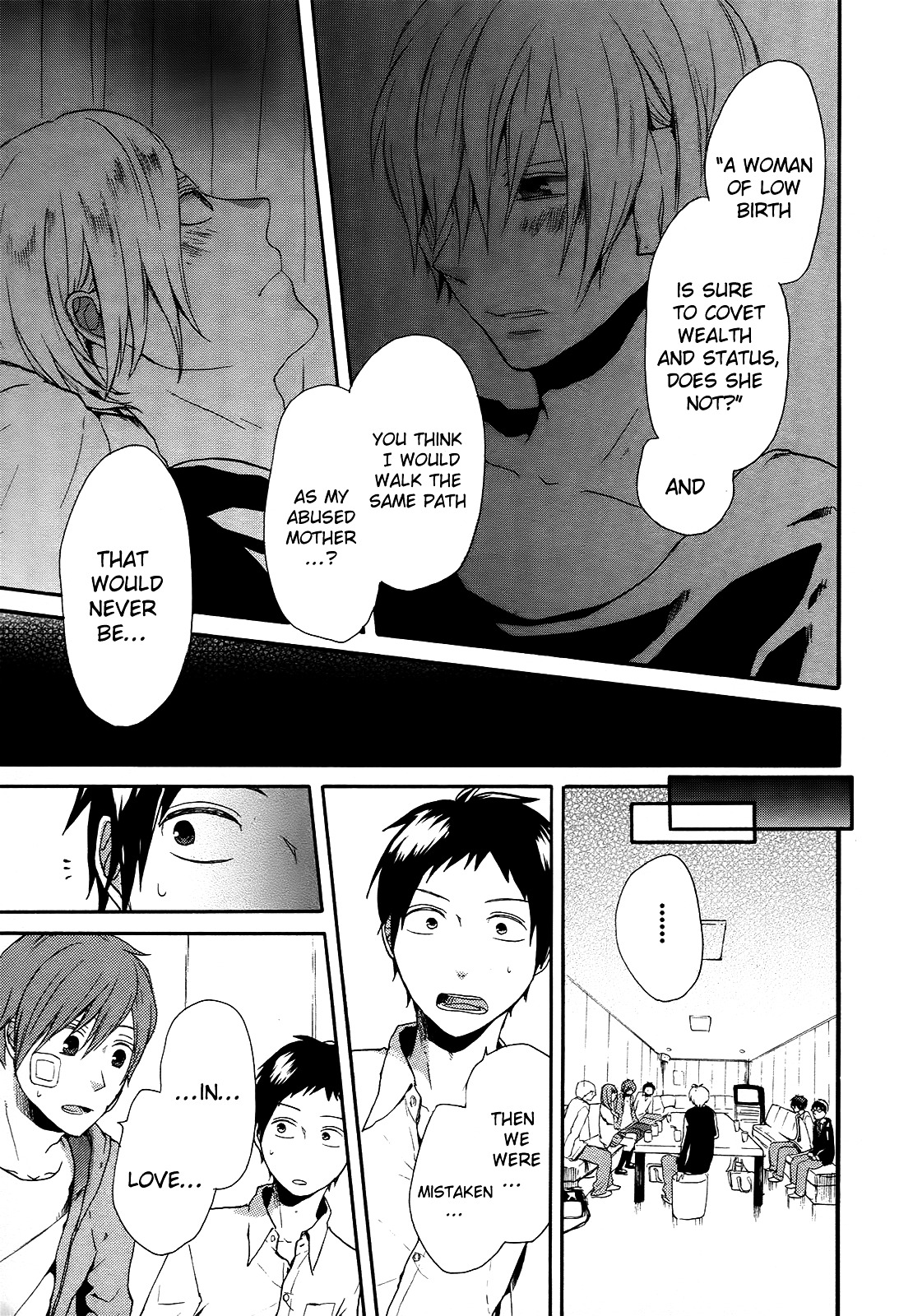 Bokura no Kiseki chapter 17 page 51