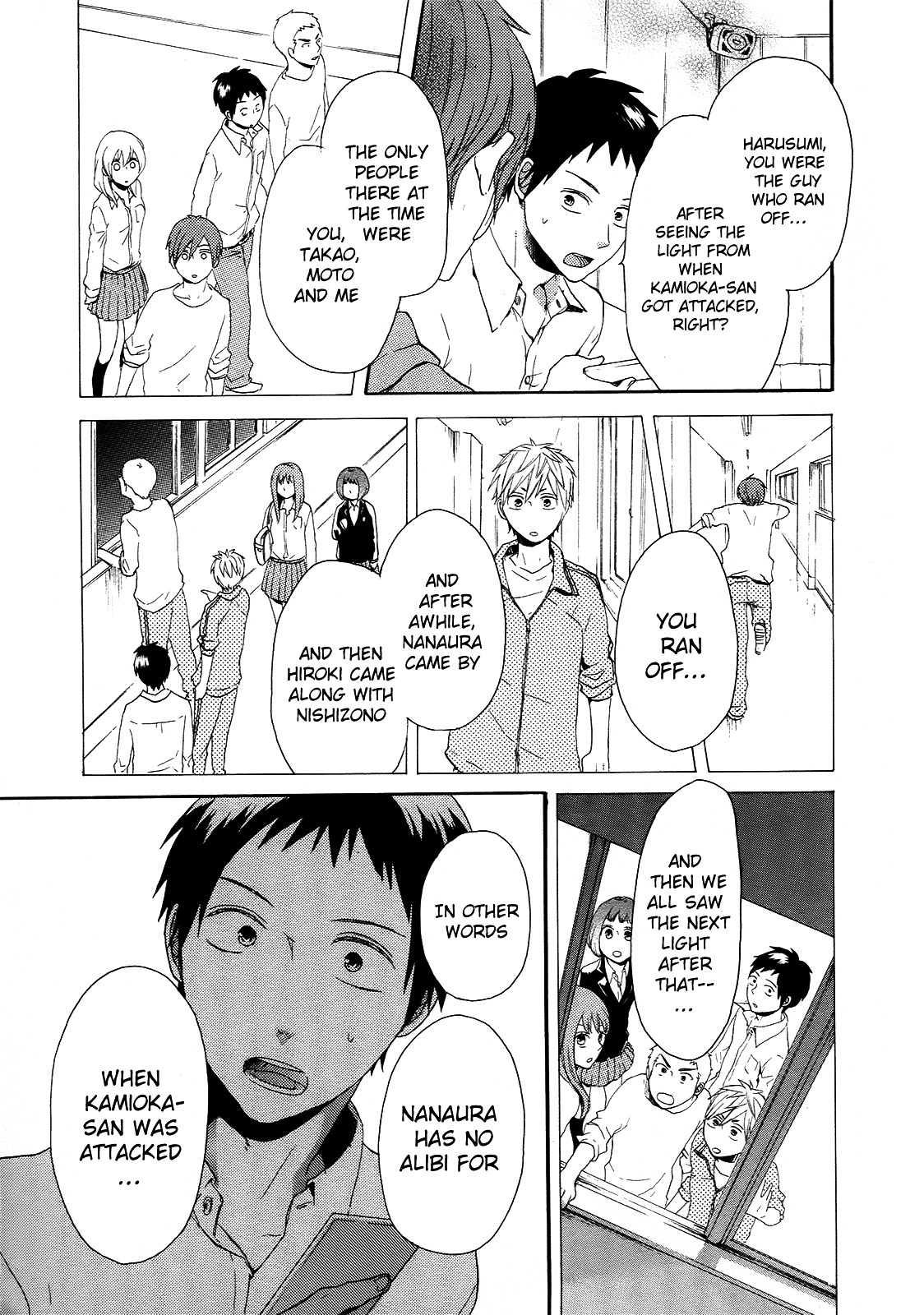 Bokura no Kiseki chapter 17 page 55