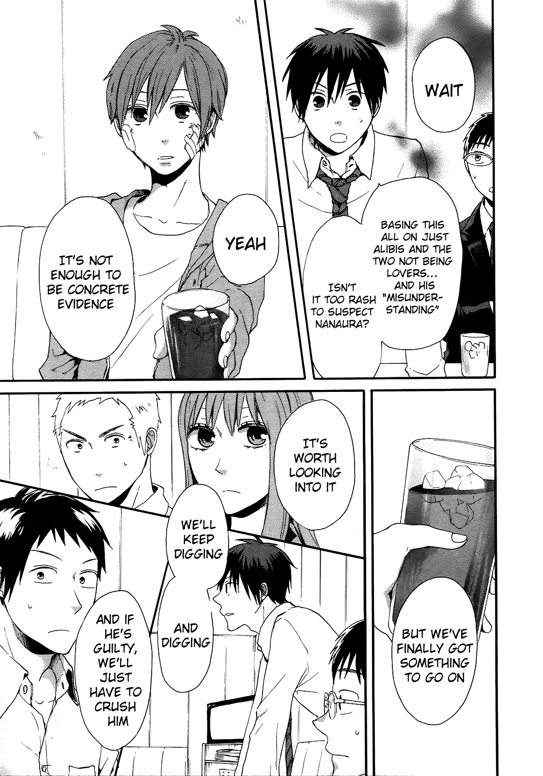 Bokura no Kiseki chapter 17 page 59