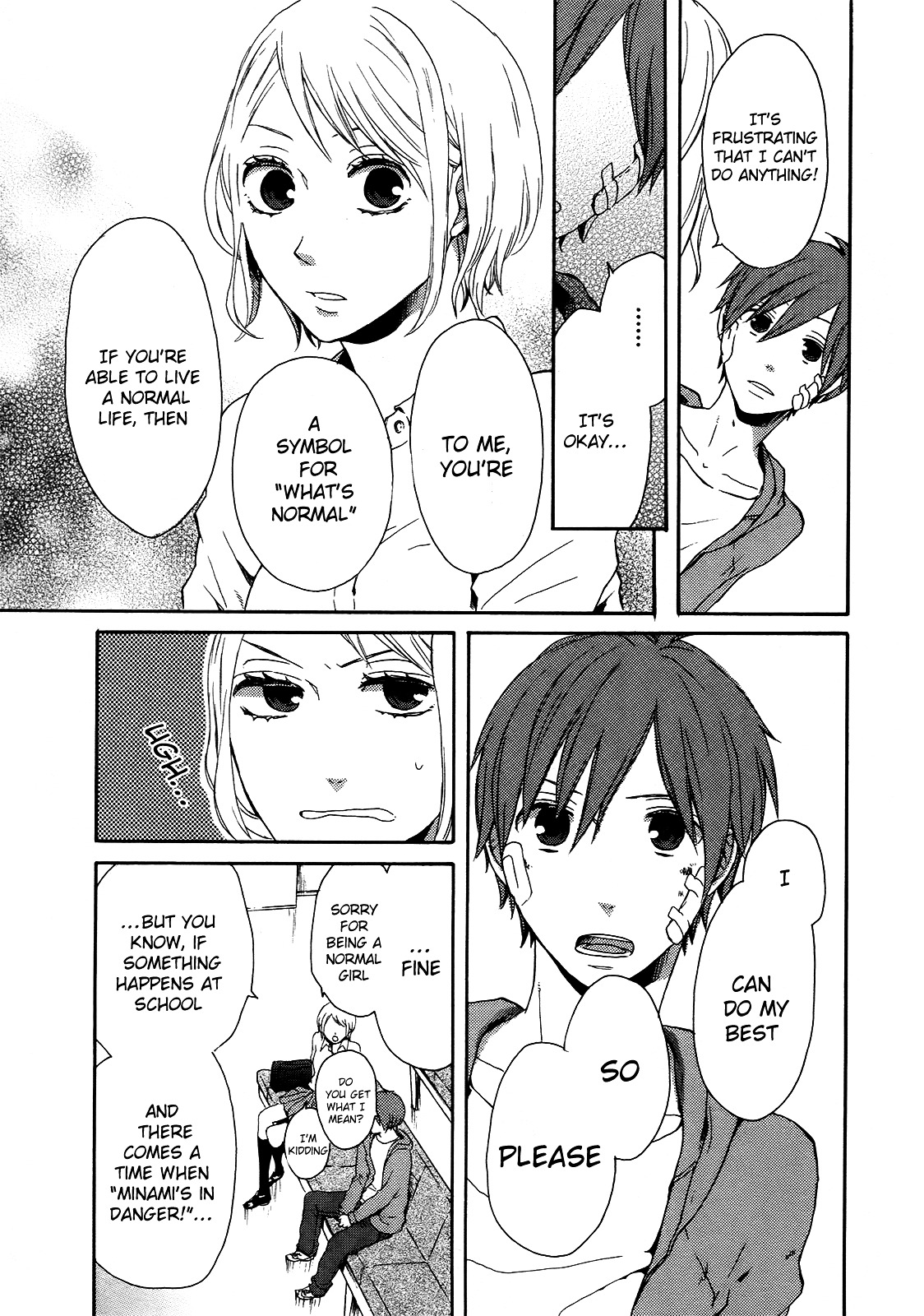 Bokura no Kiseki chapter 17 page 7