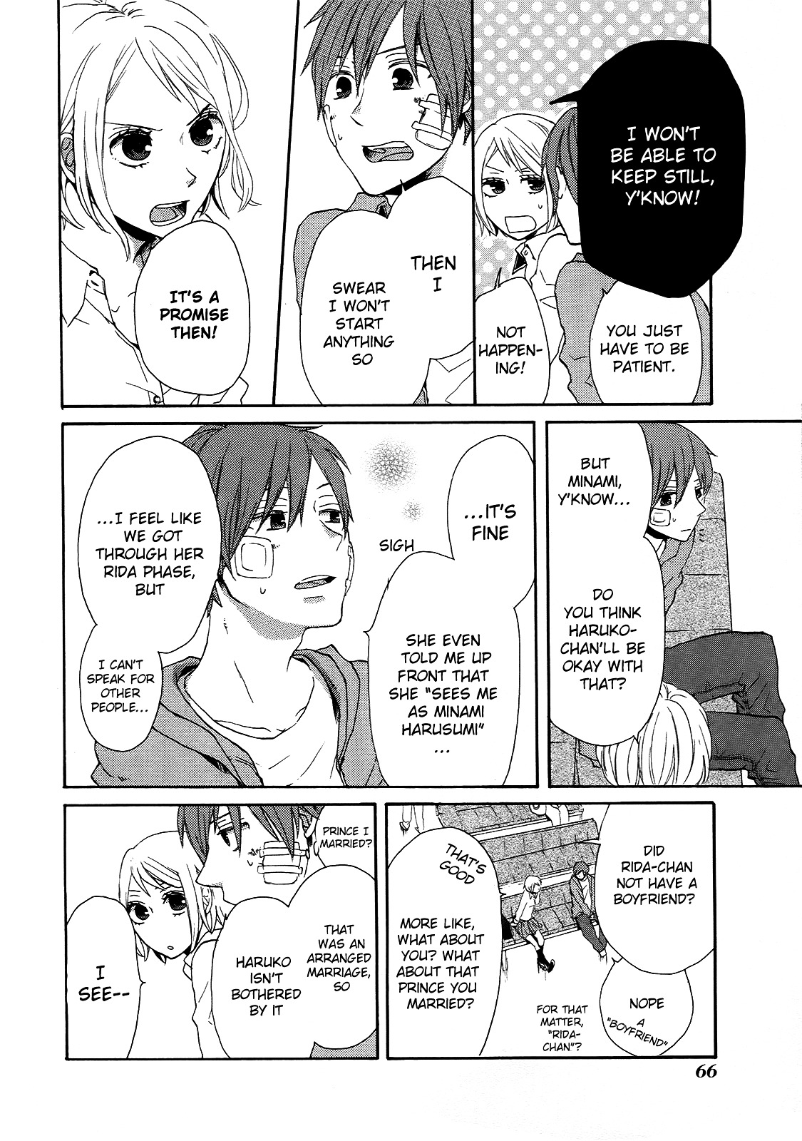 Bokura no Kiseki chapter 17 page 8