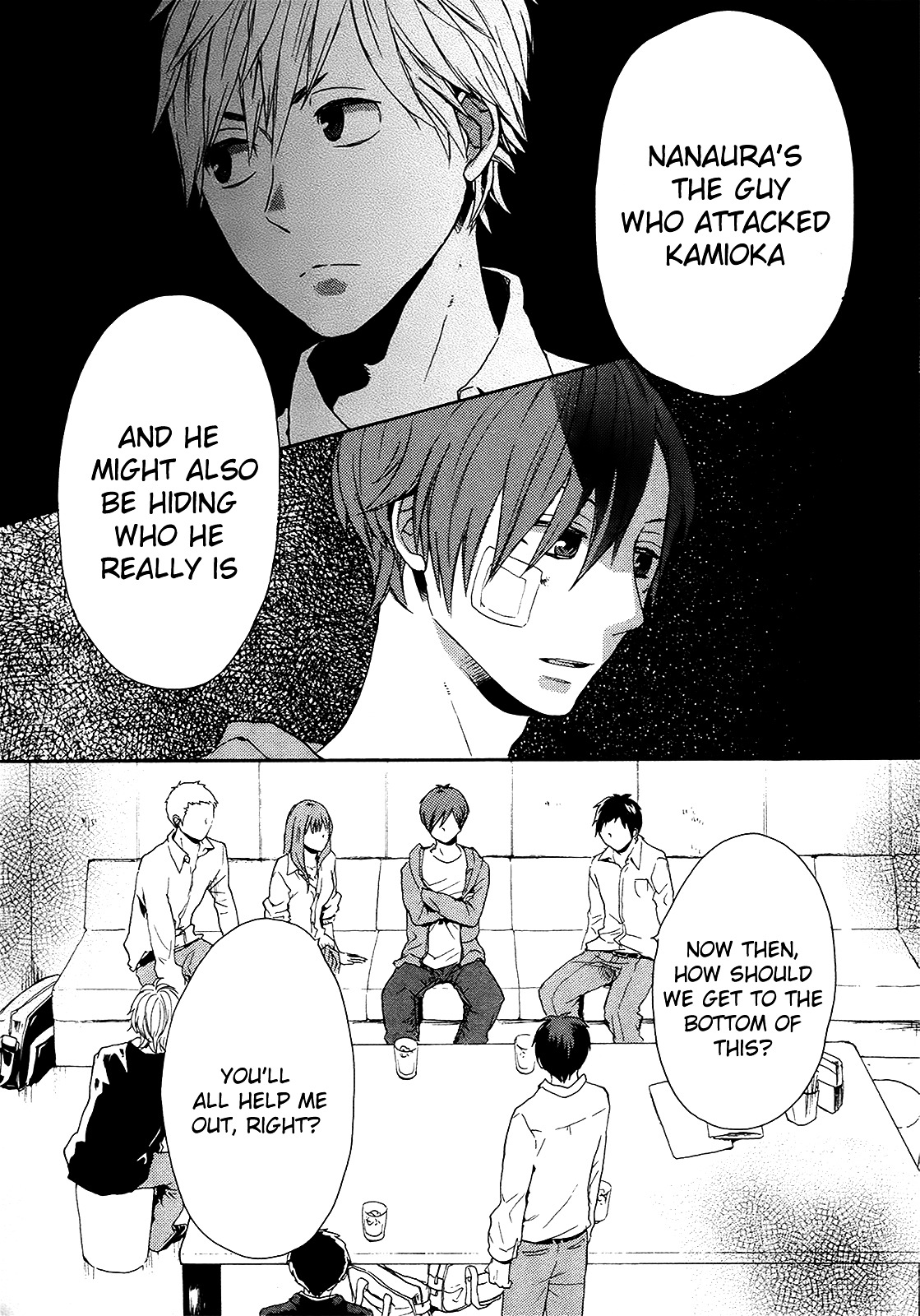 Bokura no Kiseki chapter 18 page 1