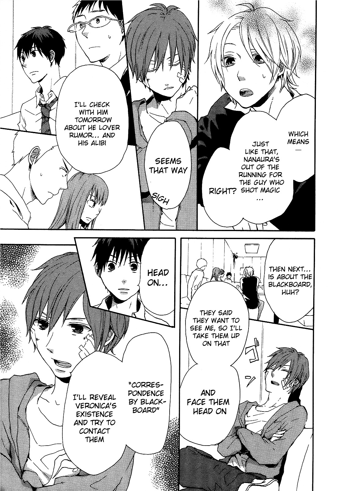 Bokura no Kiseki chapter 18 page 13