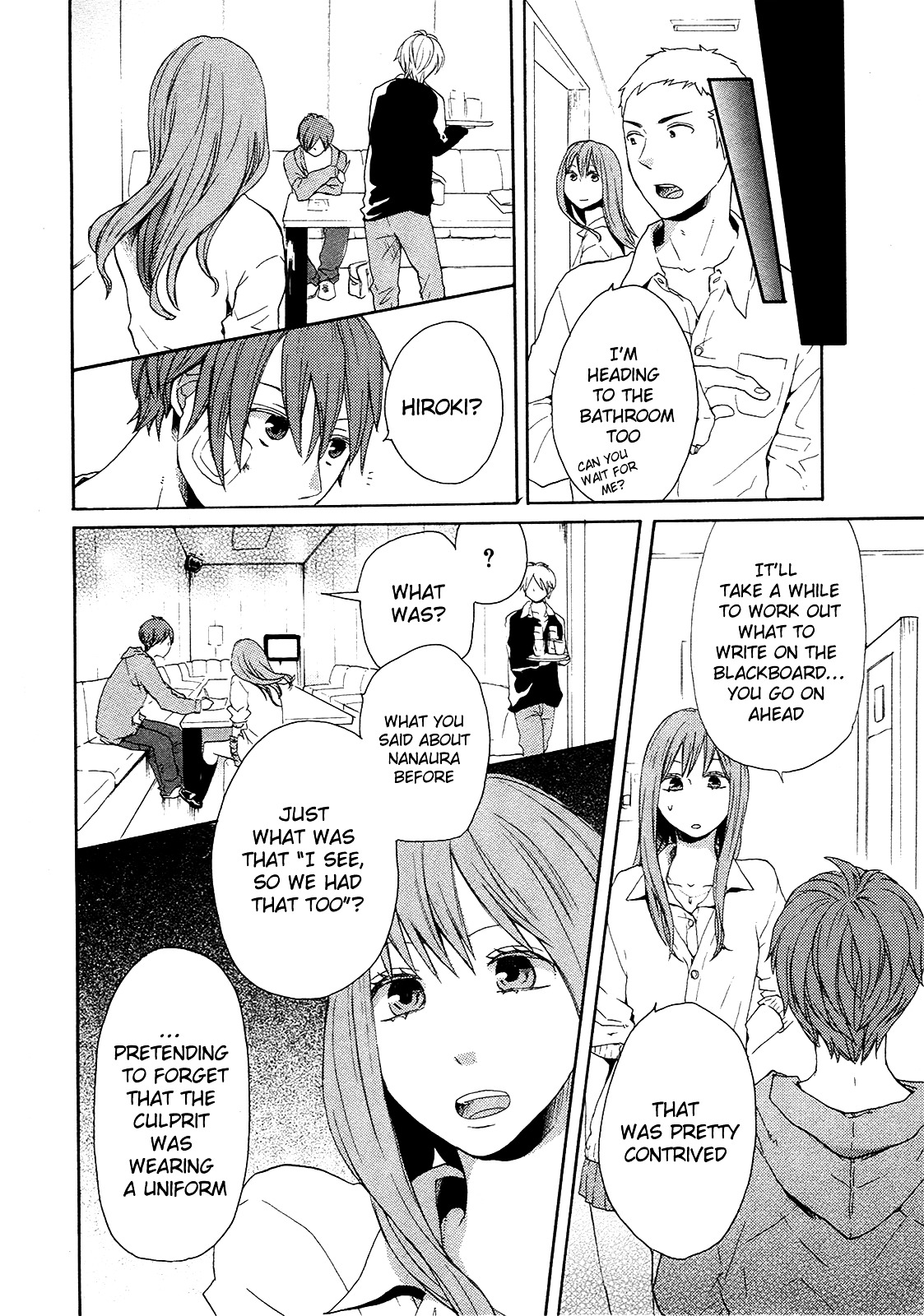 Bokura no Kiseki chapter 18 page 14