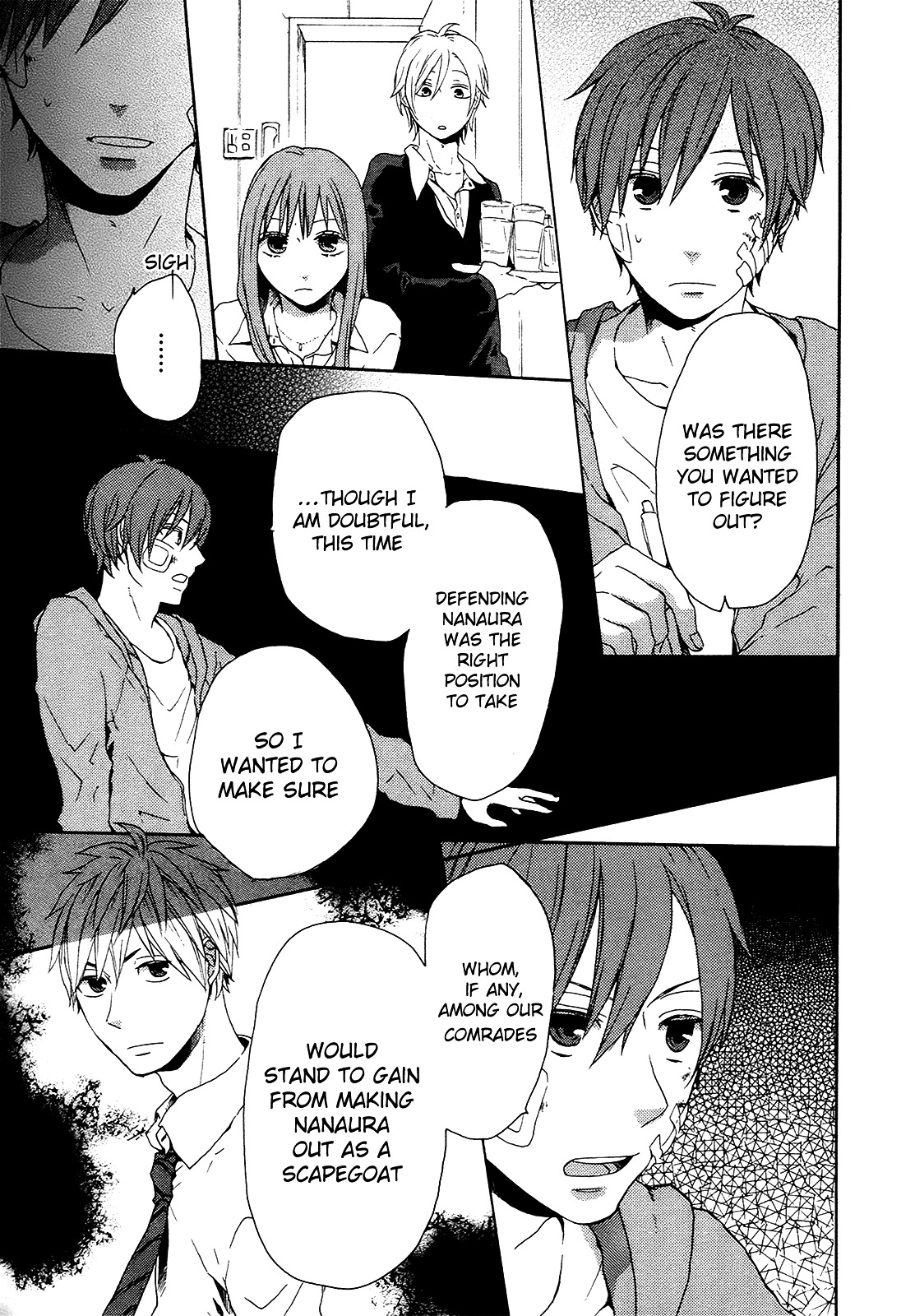 Bokura no Kiseki chapter 18 page 15