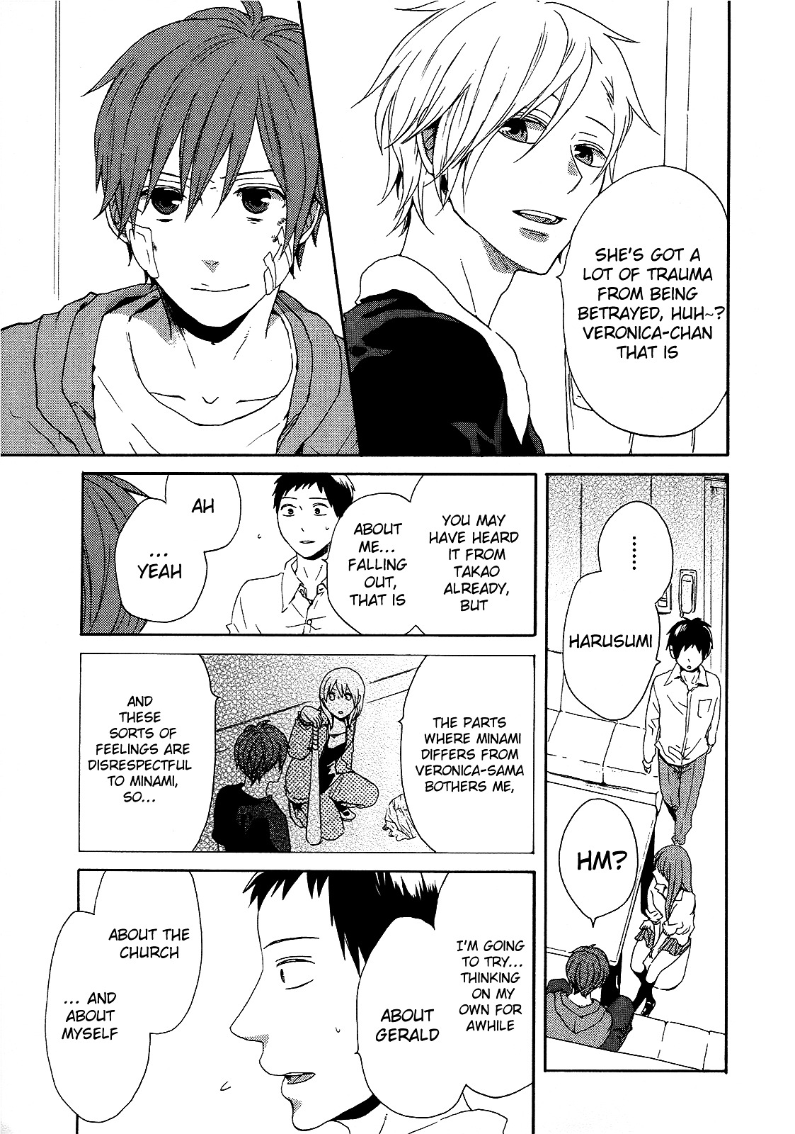 Bokura no Kiseki chapter 18 page 17