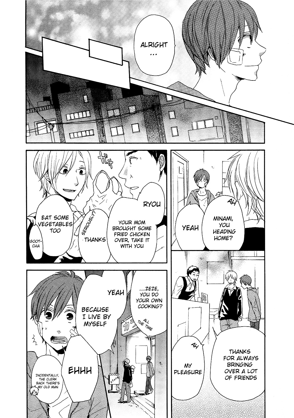 Bokura no Kiseki chapter 18 page 18