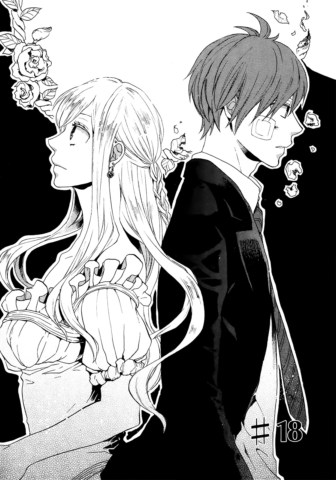 Bokura no Kiseki chapter 18 page 2