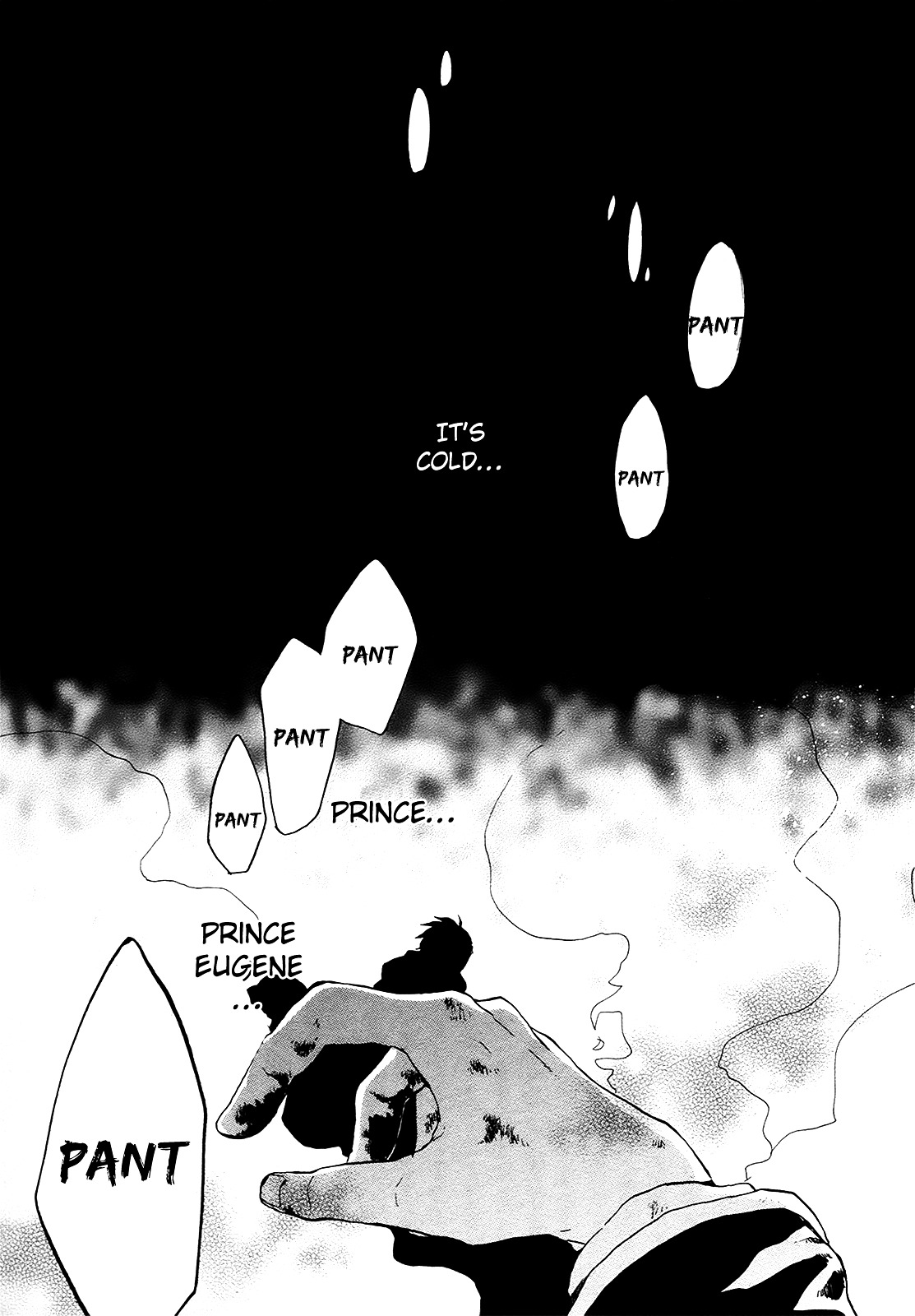 Bokura no Kiseki chapter 18 page 23