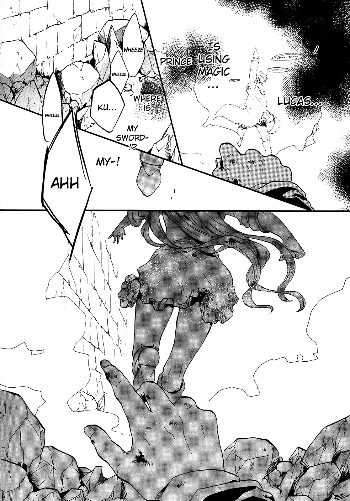 Bokura no Kiseki chapter 18 page 24