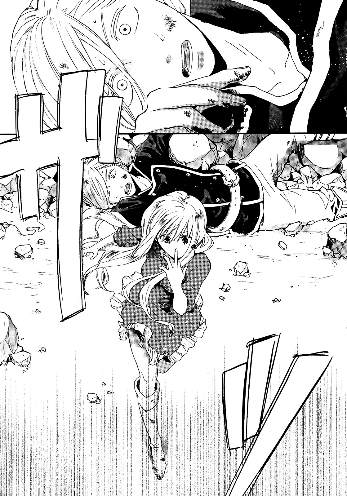 Bokura no Kiseki chapter 18 page 25