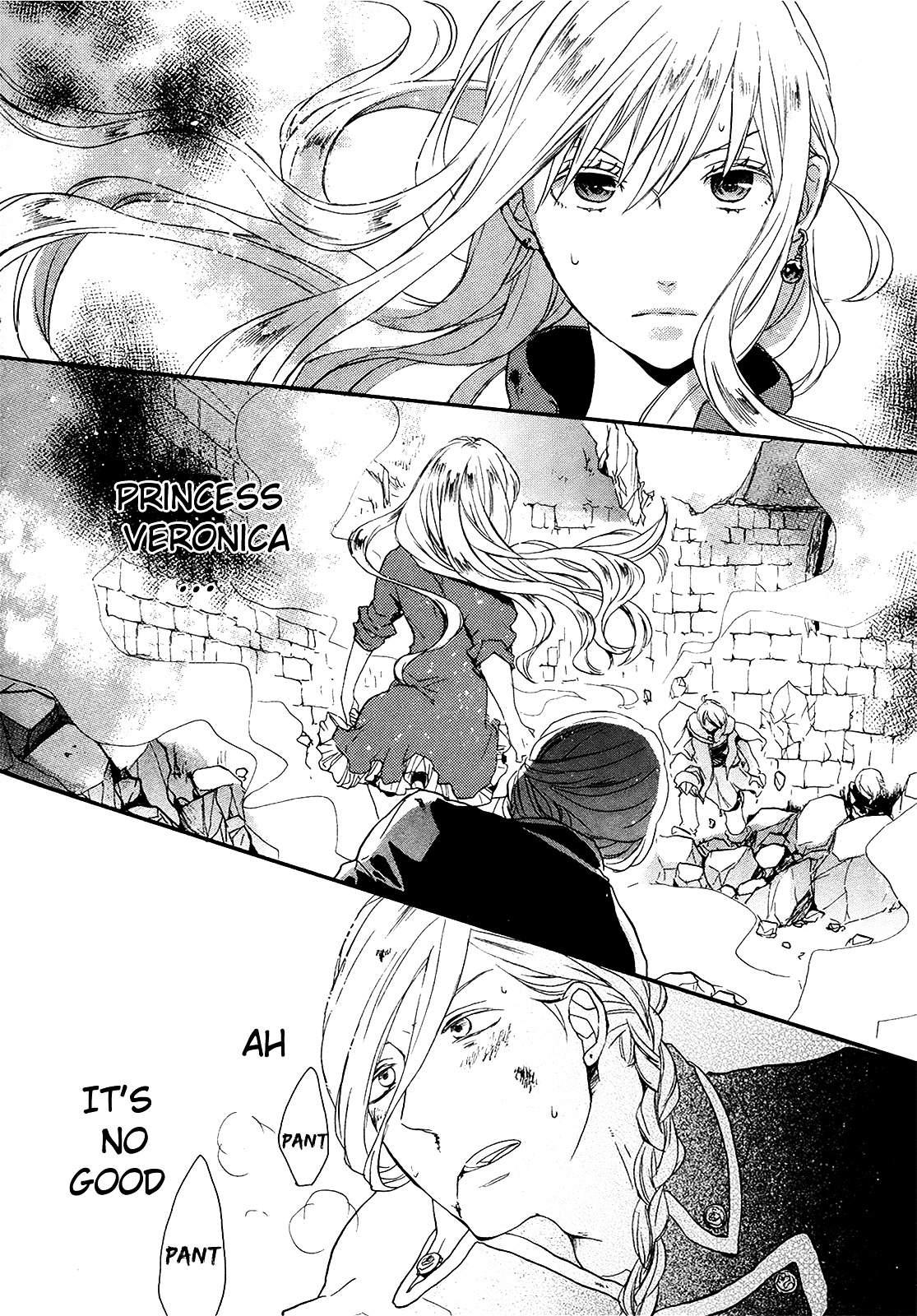 Bokura no Kiseki chapter 18 page 28