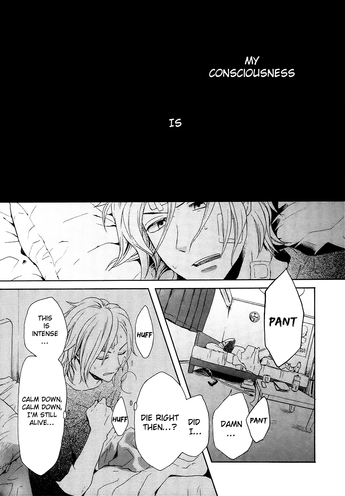 Bokura no Kiseki chapter 18 page 29