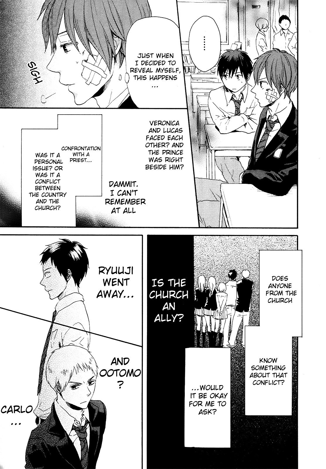 Bokura no Kiseki chapter 18 page 33