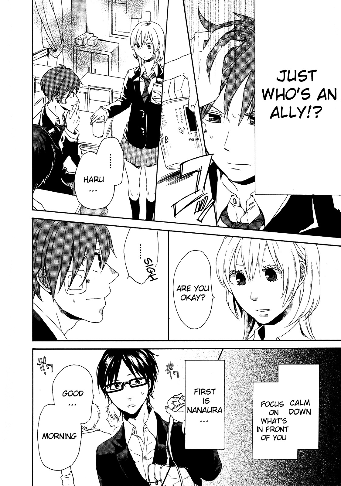 Bokura no Kiseki chapter 18 page 34