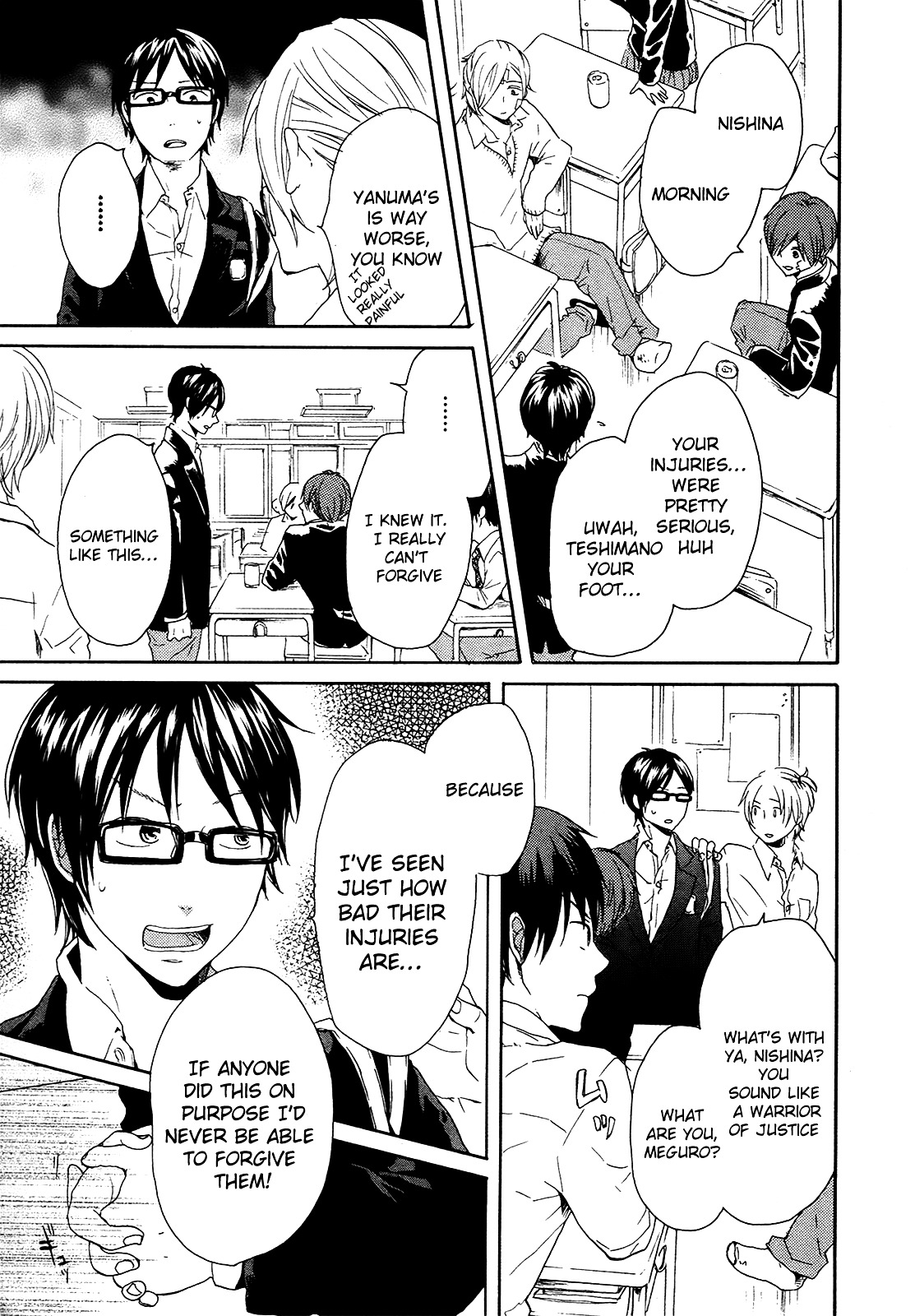 Bokura no Kiseki chapter 18 page 35