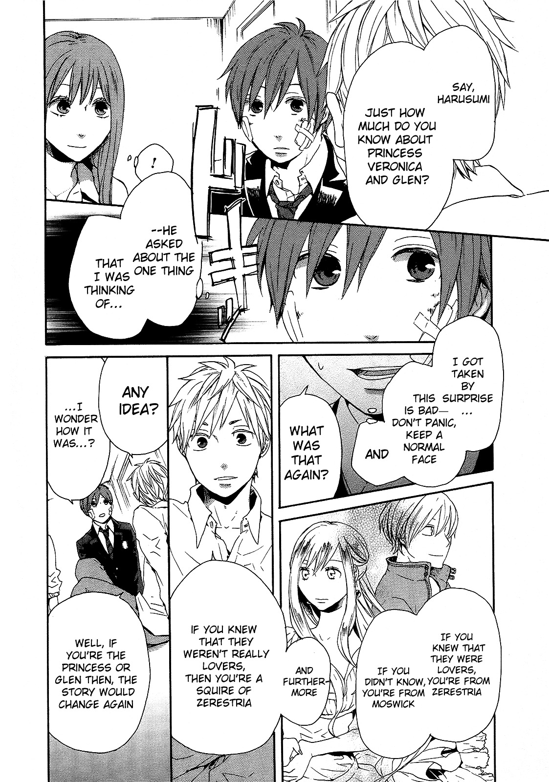 Bokura no Kiseki chapter 18 page 42