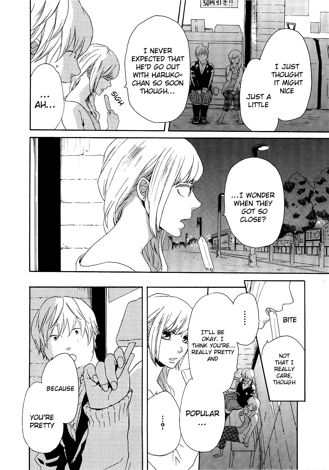 Bokura no Kiseki chapter 18 page 48