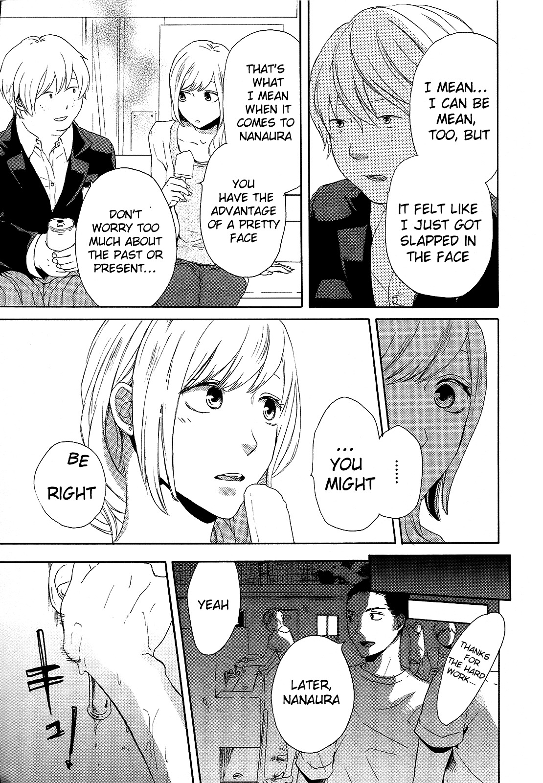 Bokura no Kiseki chapter 18 page 51